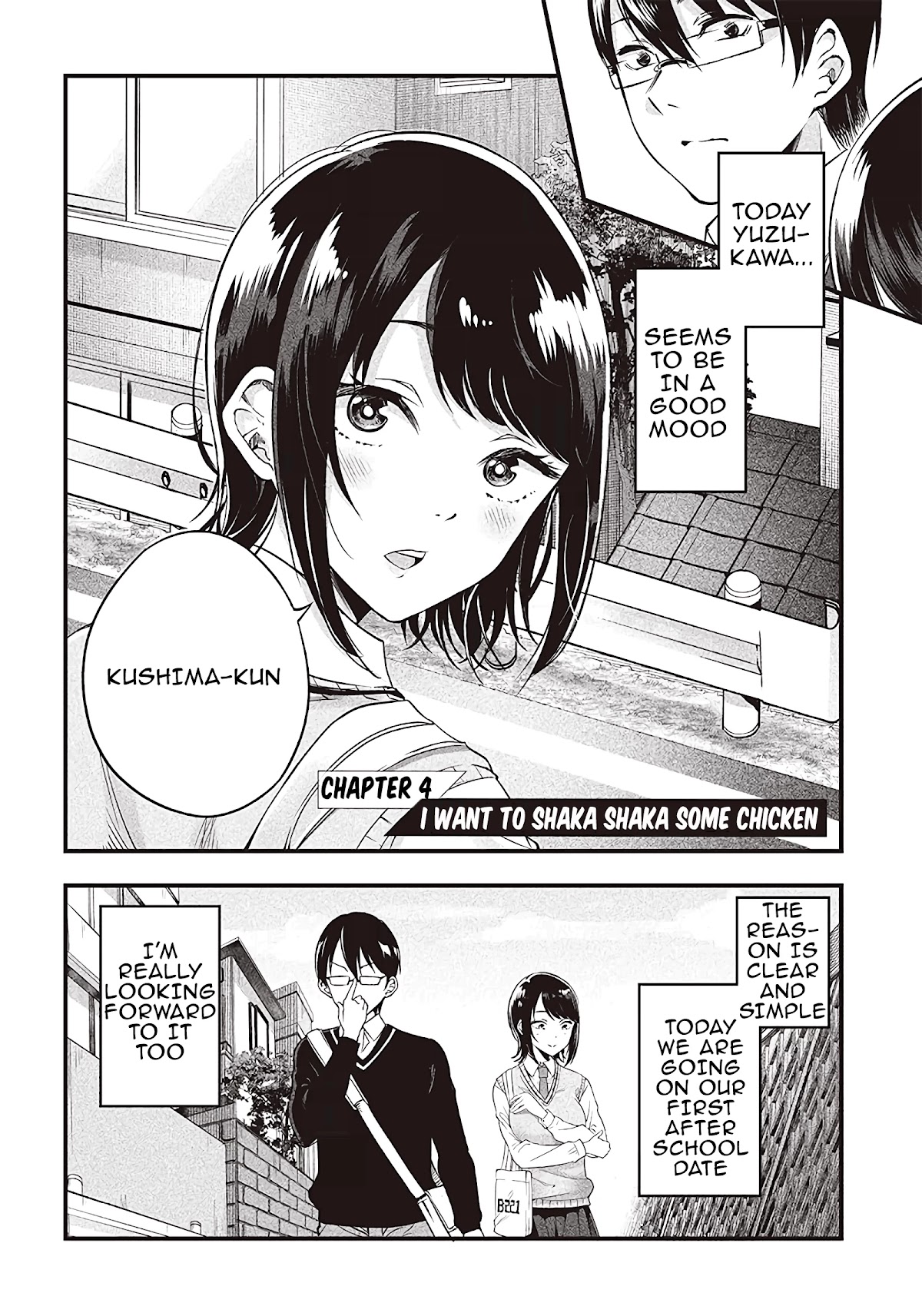Yuzukawa-san wa, Sasshite Hoshii. Chapter 4 page 3 - Chapter 4: I want to shaka shaka some chicken
