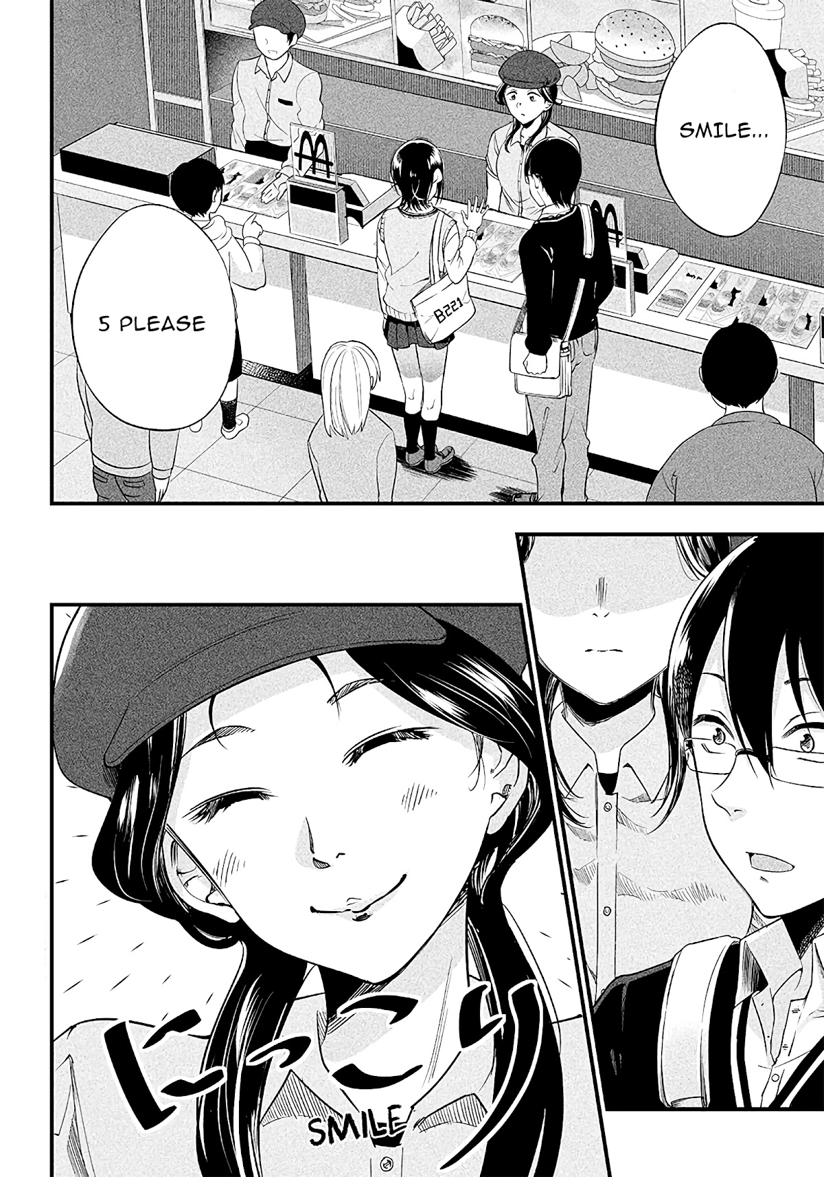 Yuzukawa-san wa, Sasshite Hoshii. Chapter 4 page 9 - Chapter 4: I want to shaka shaka some chicken