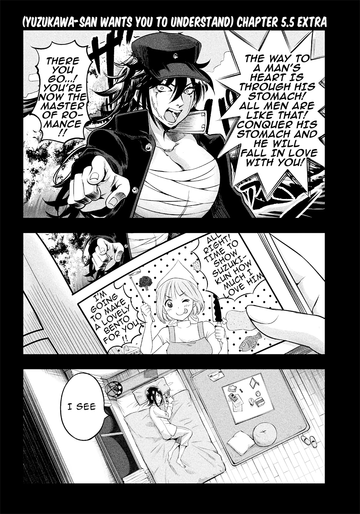 Yuzukawa-san wa, Sasshite Hoshii. Chapter 5.5 page 1 - Chapter 5.5: Extra 5