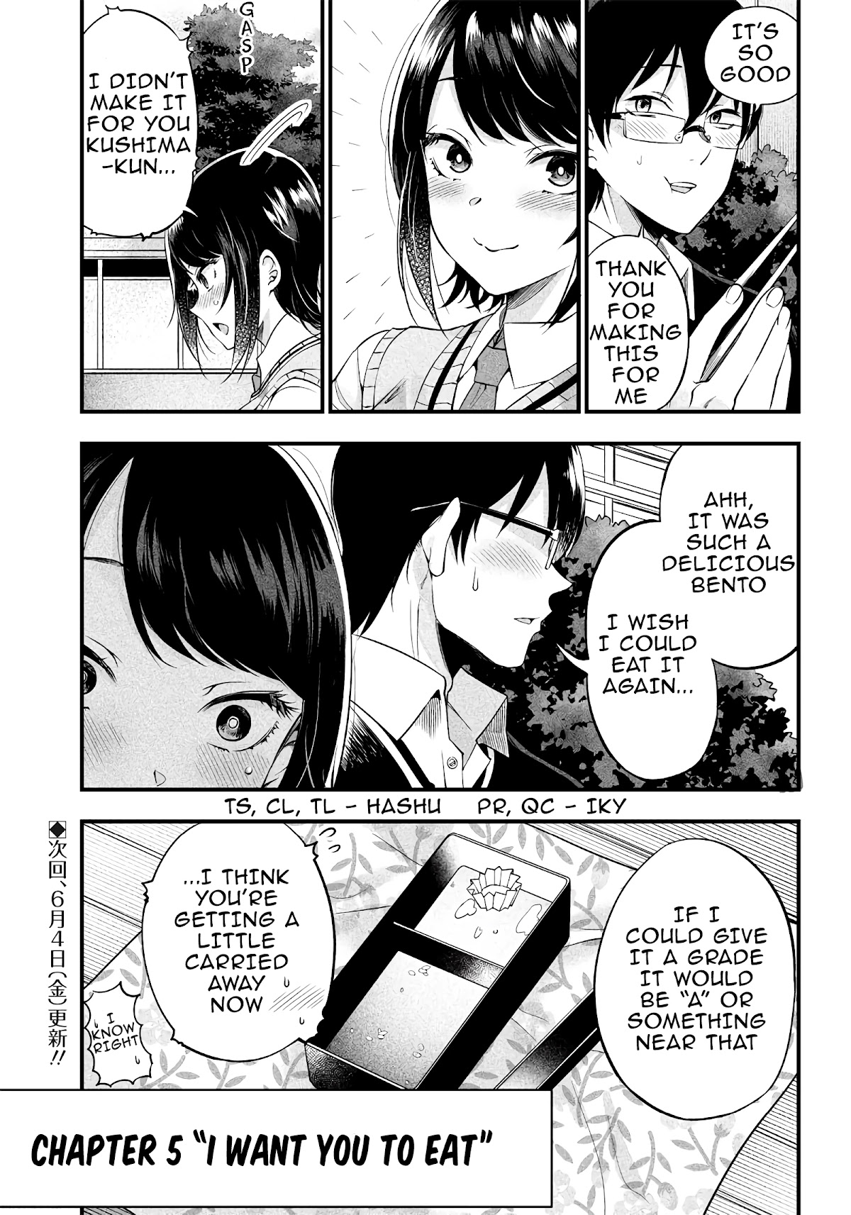 Yuzukawa-san wa, Sasshite Hoshii. Chapter 5 page 17 - Chapter 5: I want you to eat