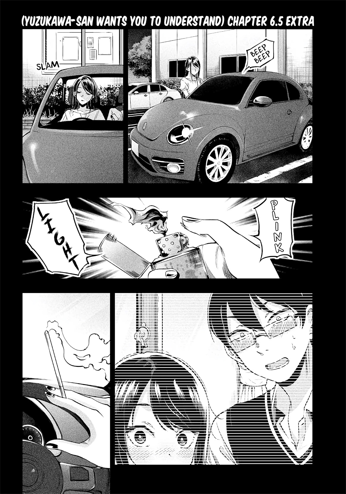 Yuzukawa-san wa, Sasshite Hoshii. Chapter 6.5 page 1 - Chapter 6.5: Extra 6