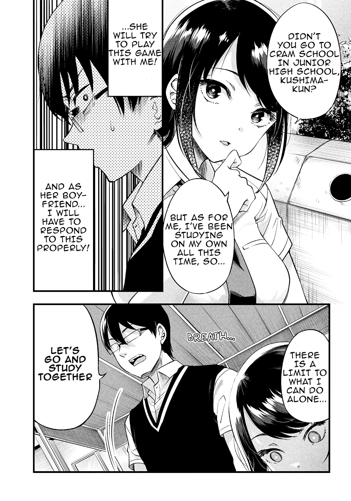 Yuzukawa-san wa, Sasshite Hoshii. Chapter 6 page 6 - Chapter 6: Should I have done that?