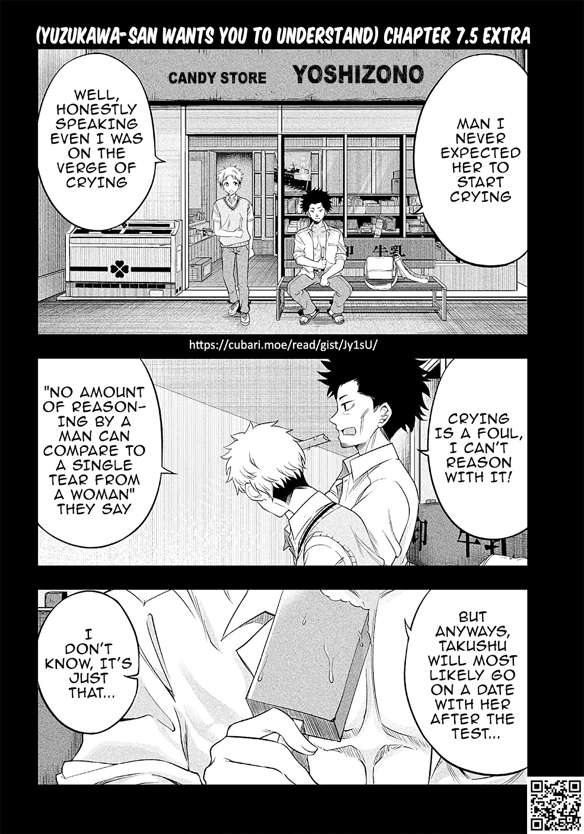 Yuzukawa-san wa, Sasshite Hoshii. Chapter 7.5 page 1 - Chapter 7.5: Extra 7