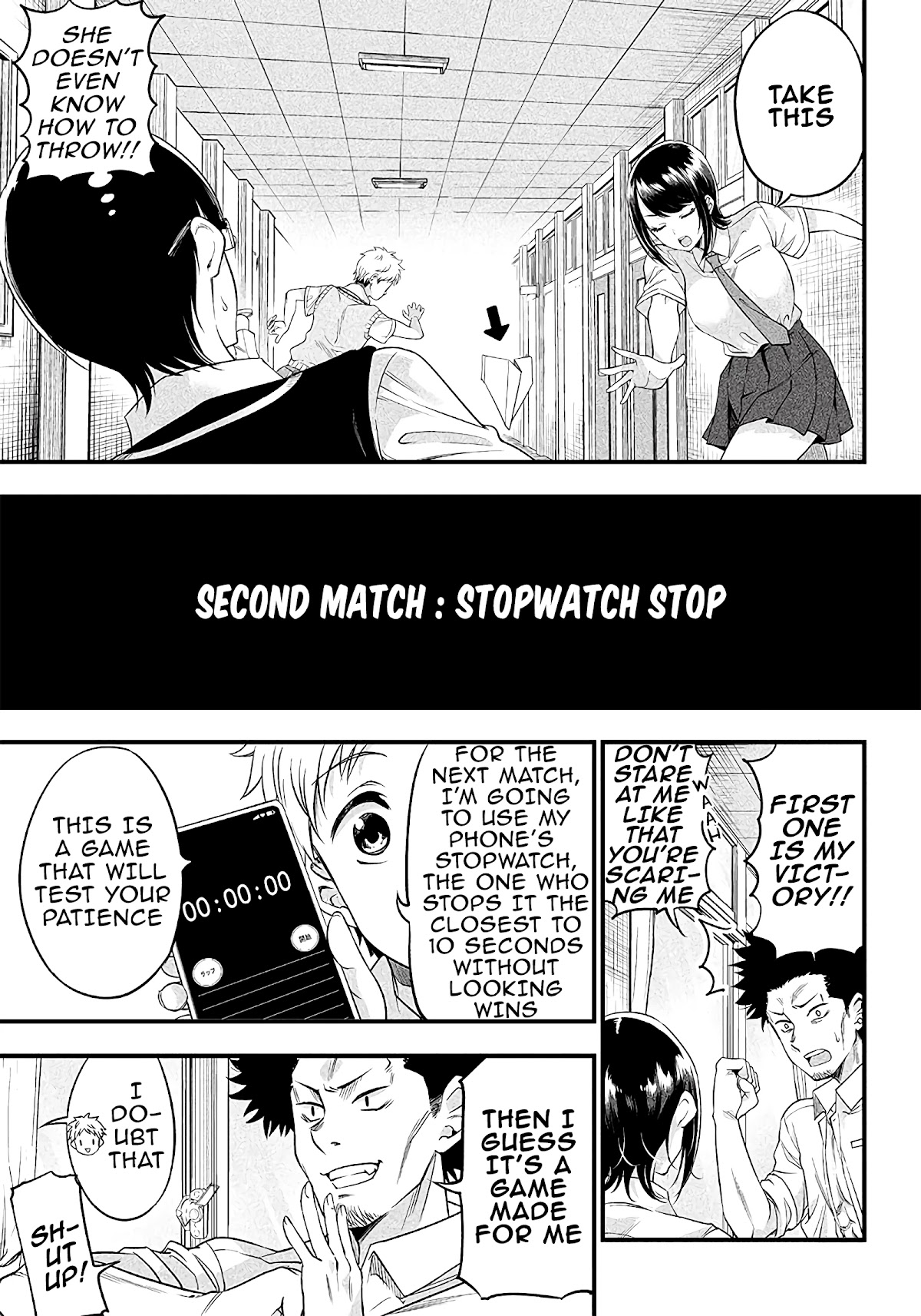 Yuzukawa-san wa, Sasshite Hoshii. Chapter 7 page 12 - Chapter 7: I want you to choose me