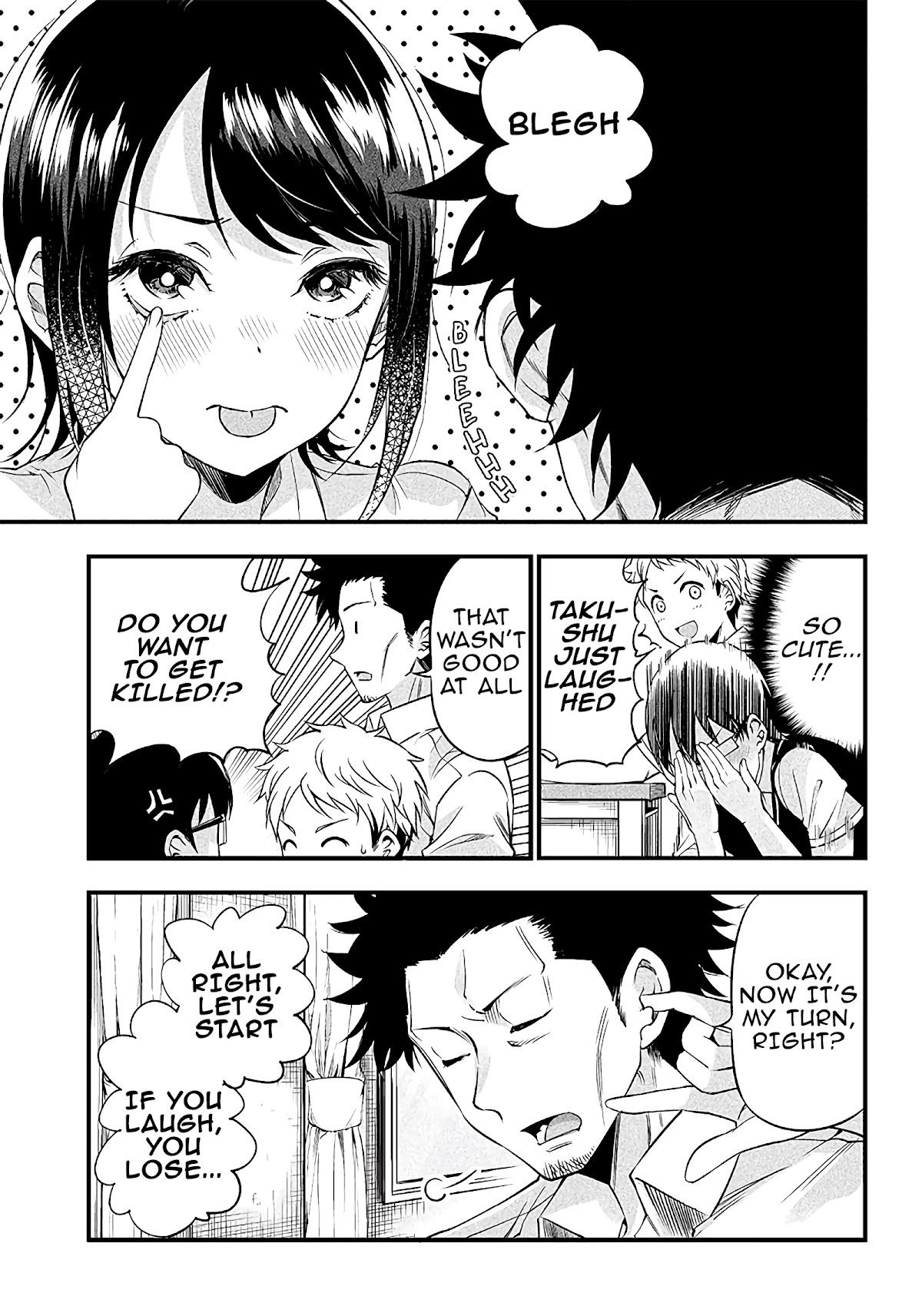 Yuzukawa-san wa, Sasshite Hoshii. Chapter 7 page 16 - Chapter 7: I want you to choose me