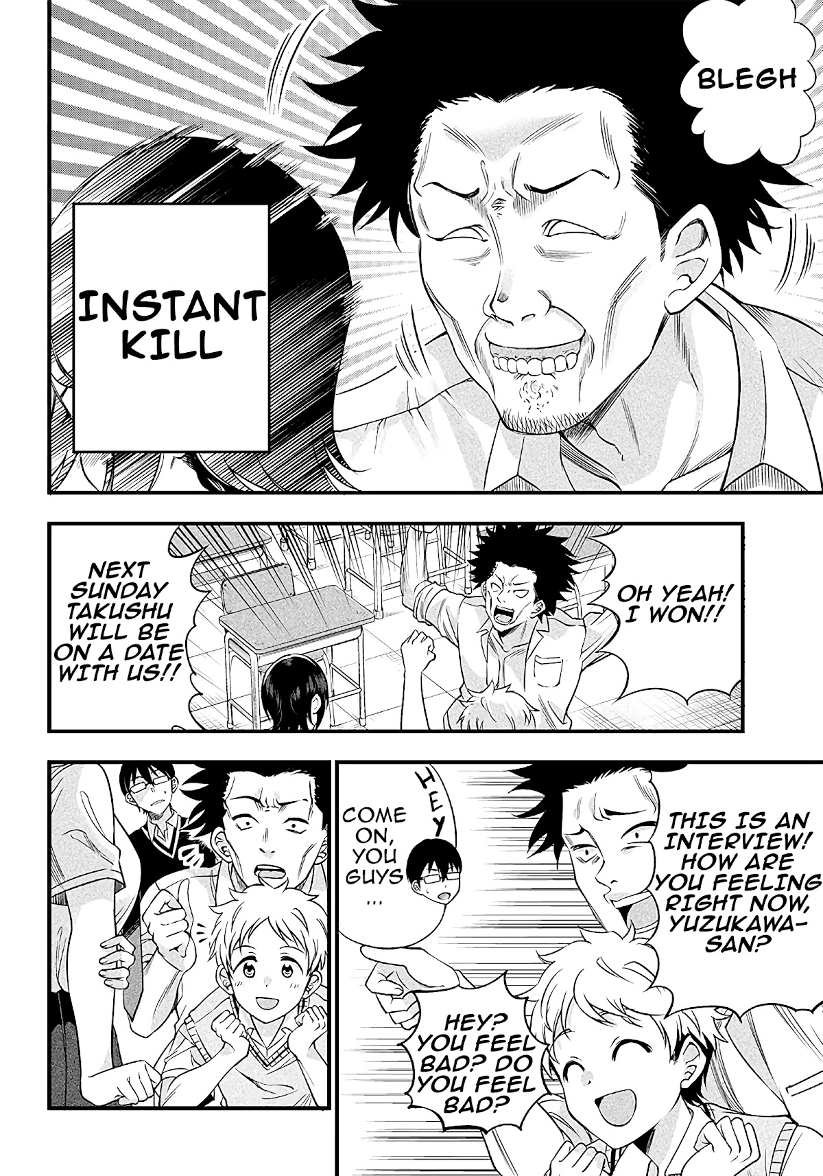 Yuzukawa-san wa, Sasshite Hoshii. Chapter 7 page 17 - Chapter 7: I want you to choose me