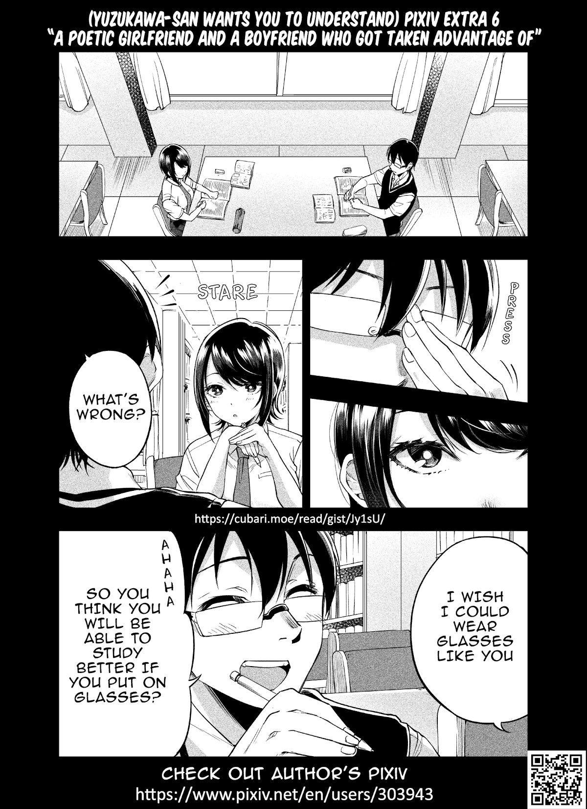 Yuzukawa-san wa, Sasshite Hoshii. Chapter 8.7 page 1 - Chapter 8.7: Pixiv Extra 6 - A poetic girlfriend and a boyfriend who got taken advantage of