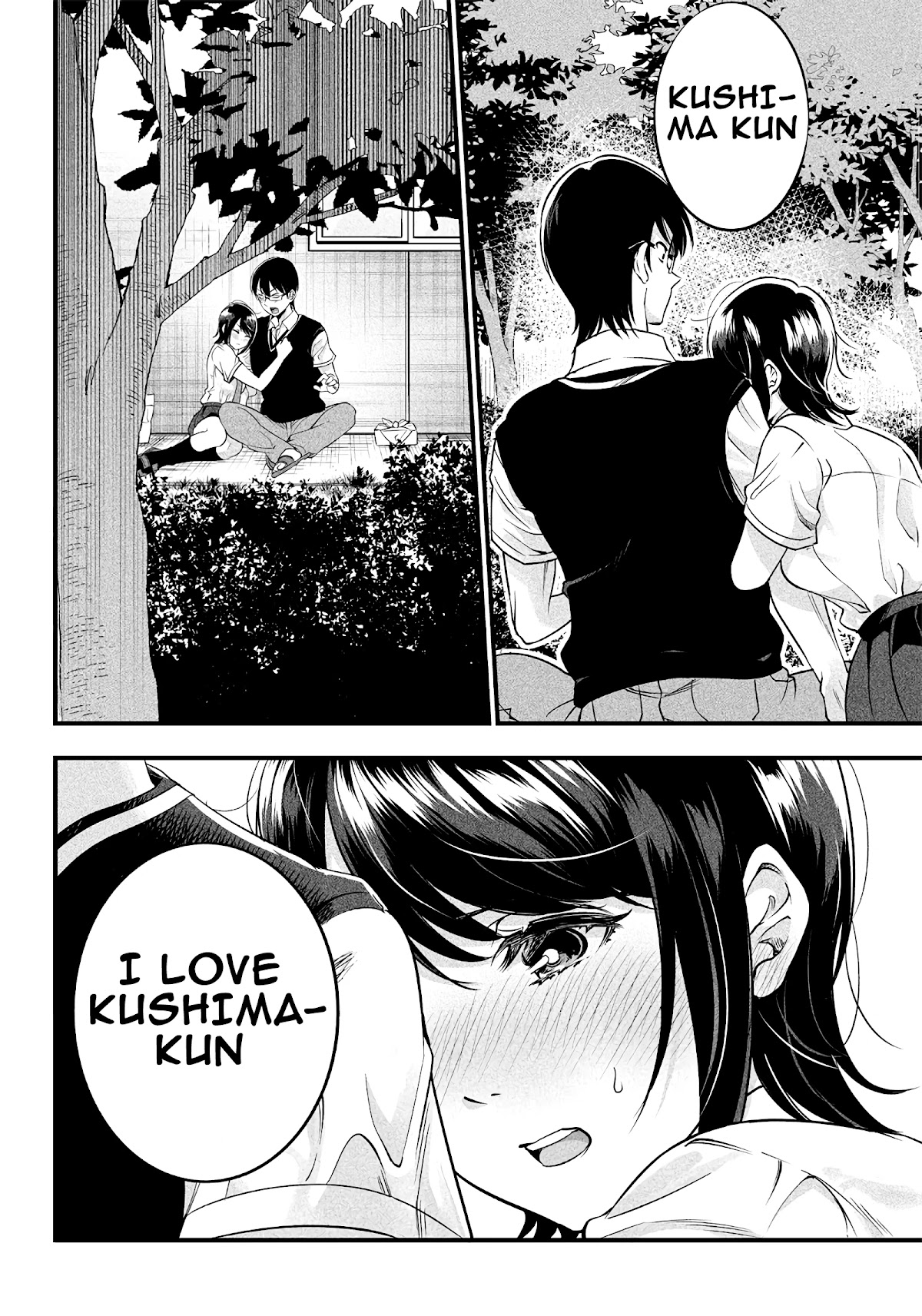 Yuzukawa-san wa, Sasshite Hoshii. Chapter 8 page 16 - Chapter 8: I wanted you to say you love me