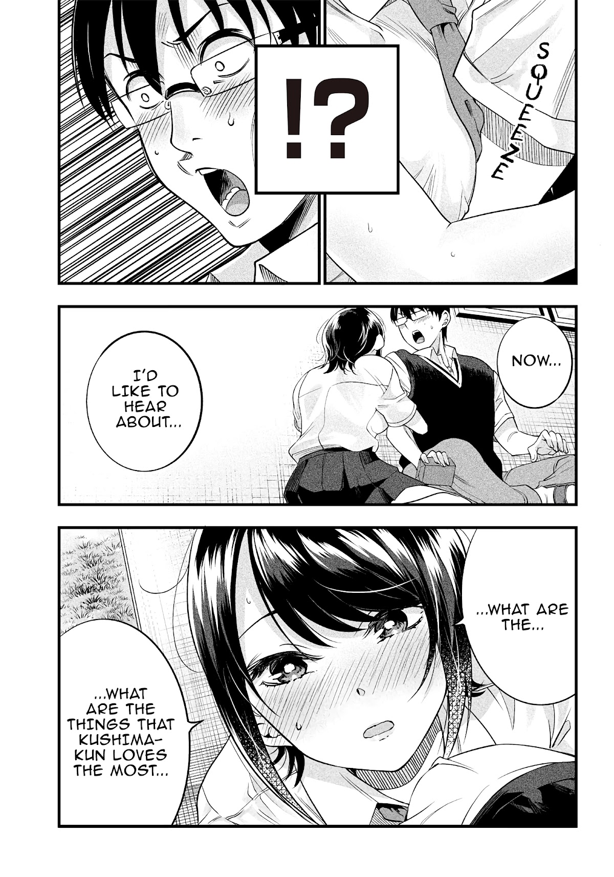 Yuzukawa-san wa, Sasshite Hoshii. Chapter 8 page 17 - Chapter 8: I wanted you to say you love me