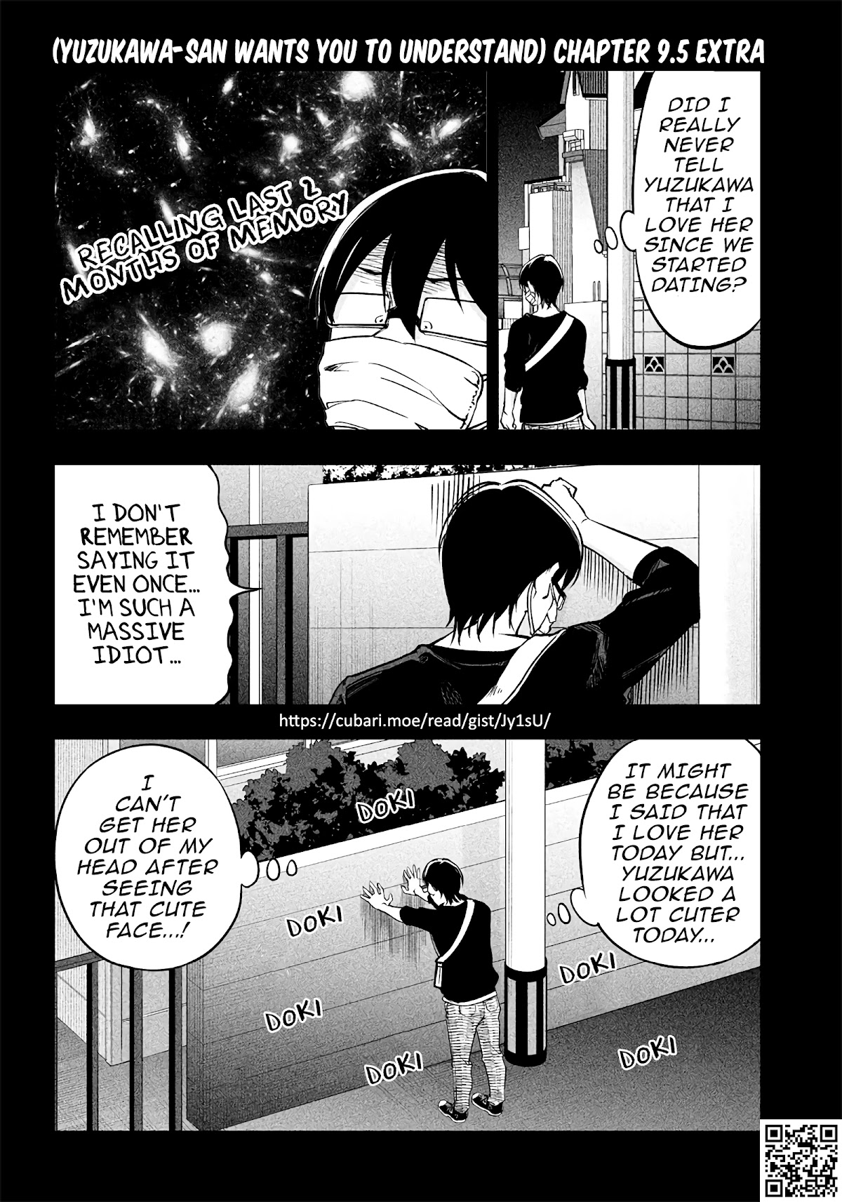 Yuzukawa-san wa, Sasshite Hoshii. Chapter 9.5 page 1 - Chapter 9.5: Extra 9