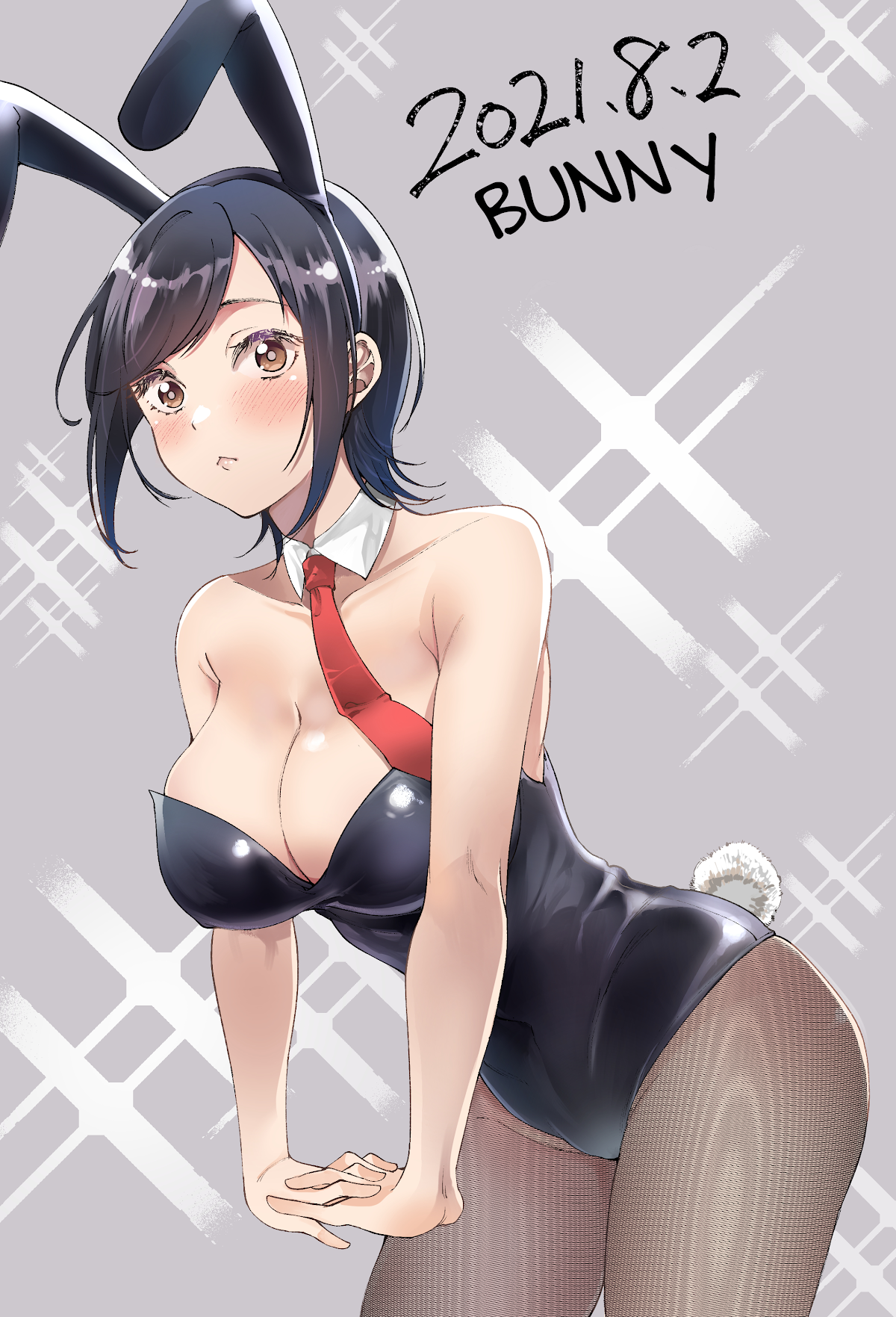 Yuzukawa-san wa, Sasshite Hoshii. Chapter 9.5 page 3 - Chapter 9.5: Extra 9