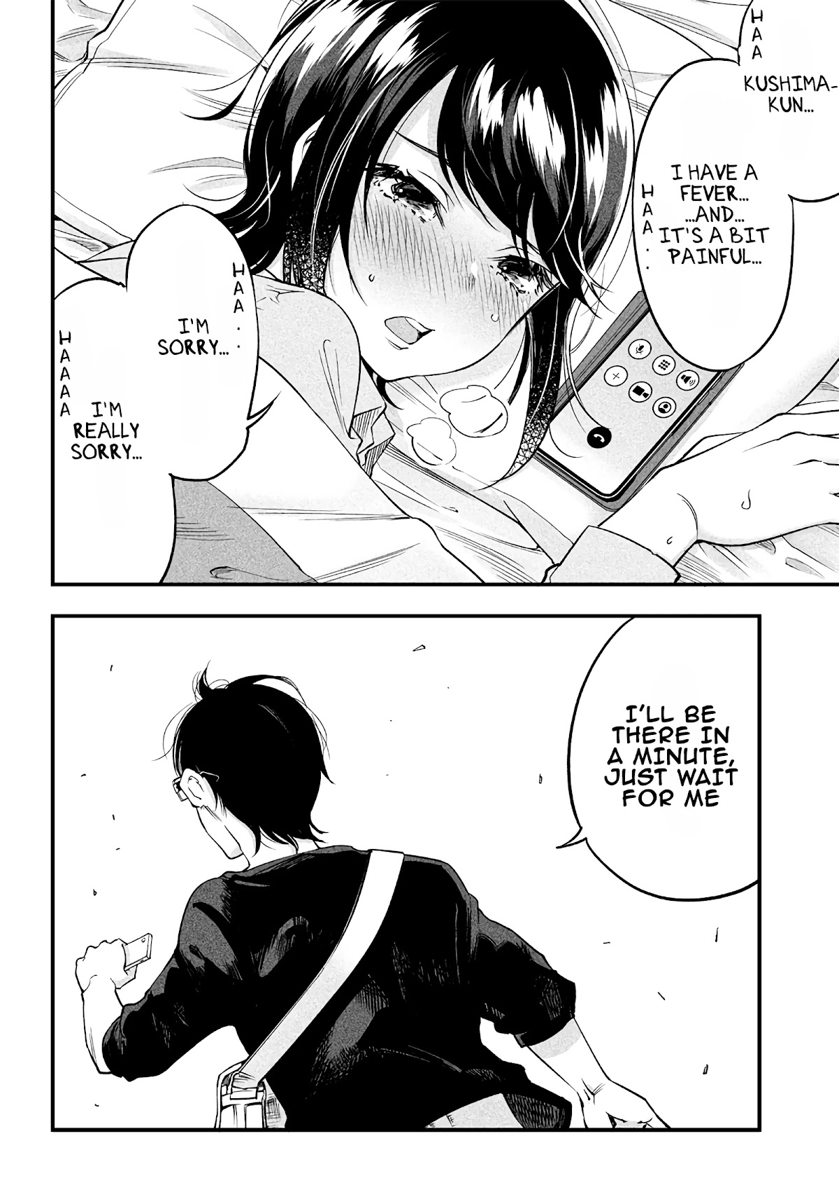 Yuzukawa-san wa, Sasshite Hoshii. Chapter 9 page 11 - Chapter 9: He said he loves me