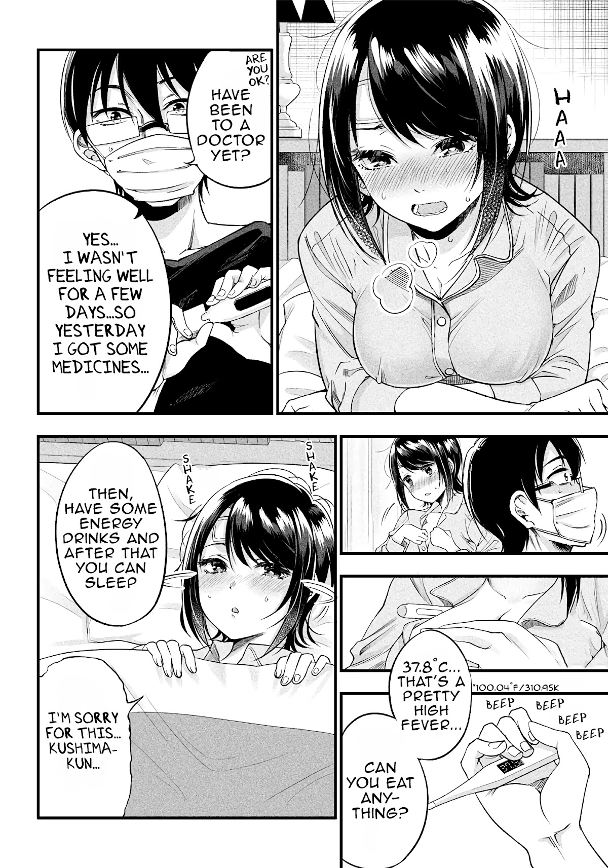 Yuzukawa-san wa, Sasshite Hoshii. Chapter 9 page 13 - Chapter 9: He said he loves me
