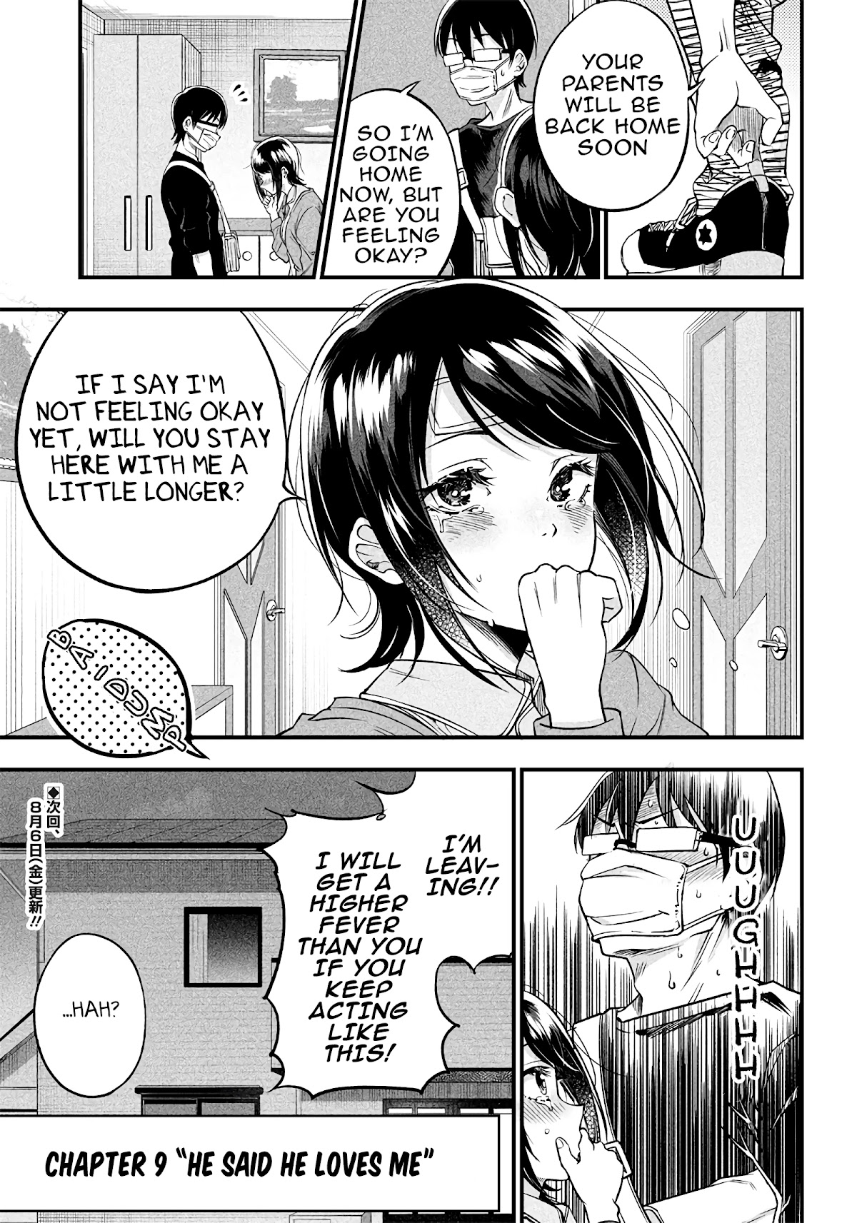Yuzukawa-san wa, Sasshite Hoshii. Chapter 9 page 22 - Chapter 9: He said he loves me