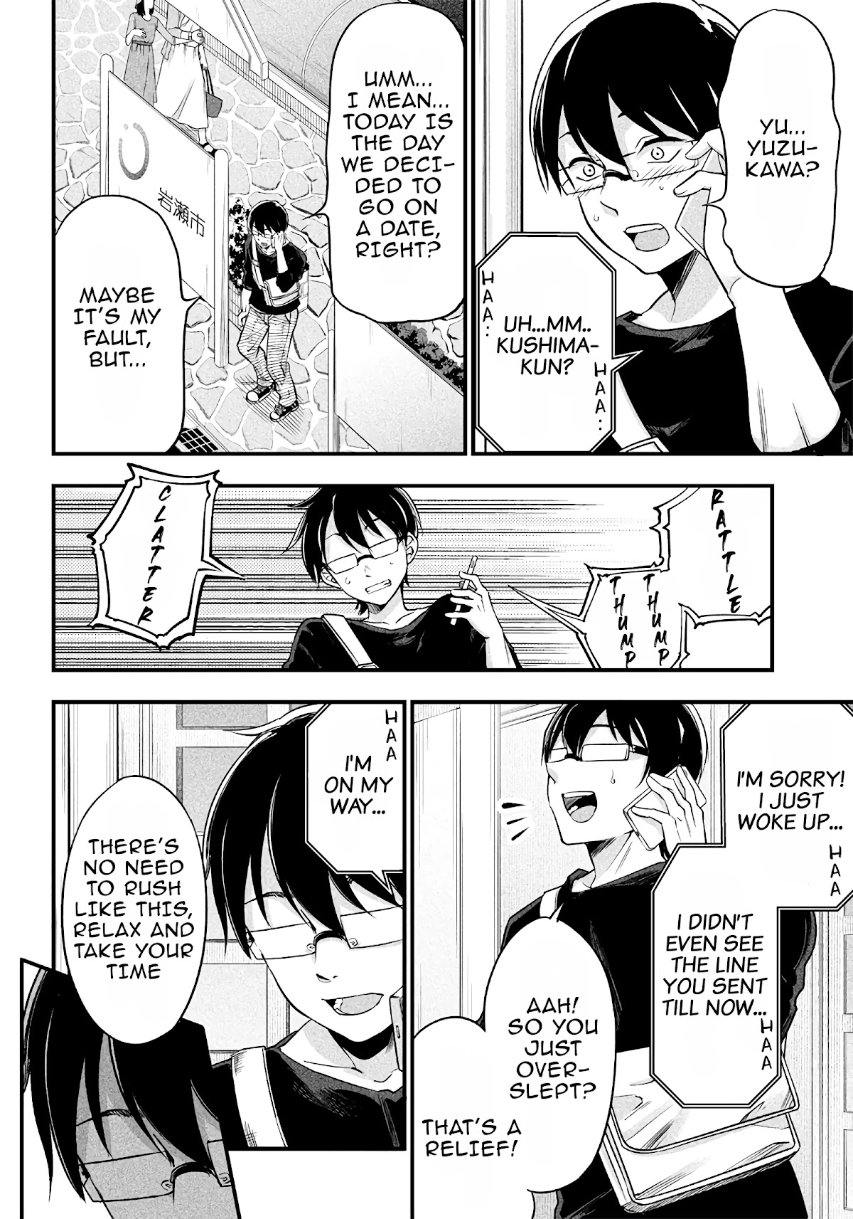 Yuzukawa-san wa, Sasshite Hoshii. Chapter 9 page 9 - Chapter 9: He said he loves me
