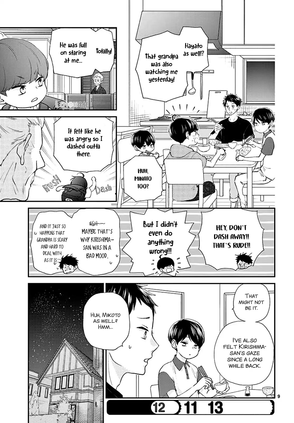 Yuzuki-san chi no Yon Kyoudai Chapter 3 page 10 - Chapter 3