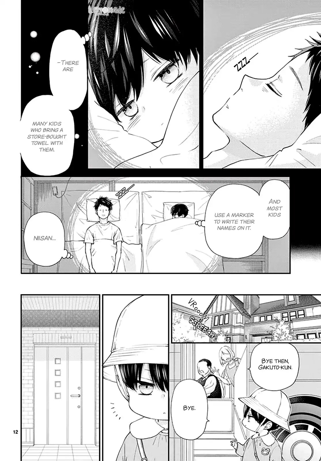 Yuzuki-san chi no Yon Kyoudai Chapter 3 page 13 - Chapter 3