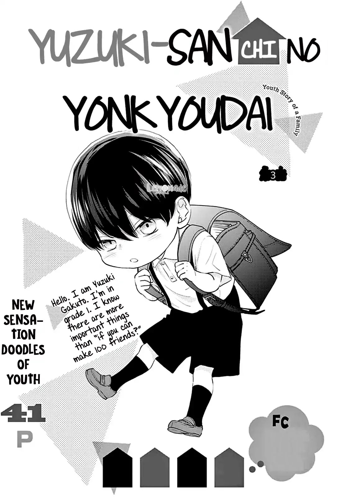 Yuzuki-san chi no Yon Kyoudai Chapter 3 page 2 - Chapter 3