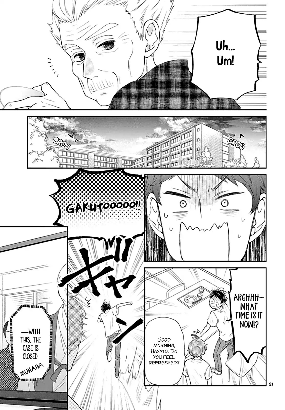 Yuzuki-san chi no Yon Kyoudai Chapter 3 page 22 - Chapter 3