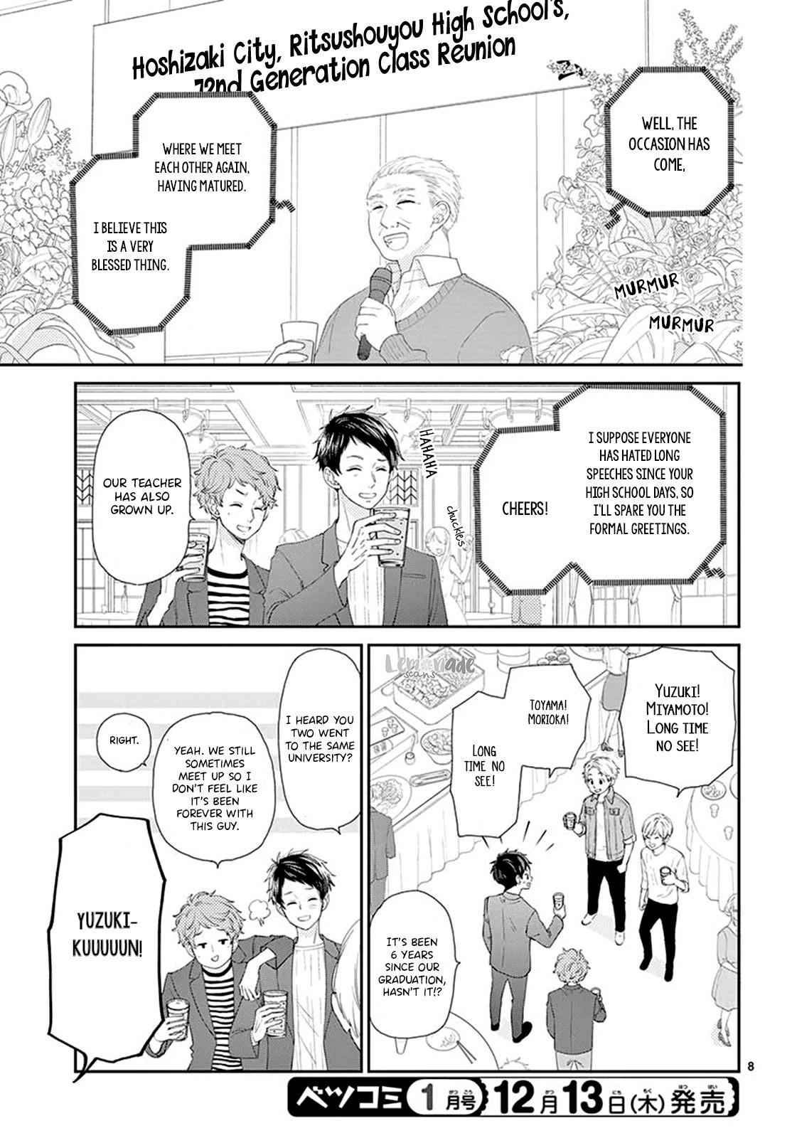 Yuzuki-san chi no Yon Kyoudai Chapter 4 page 10 - Chapter 4