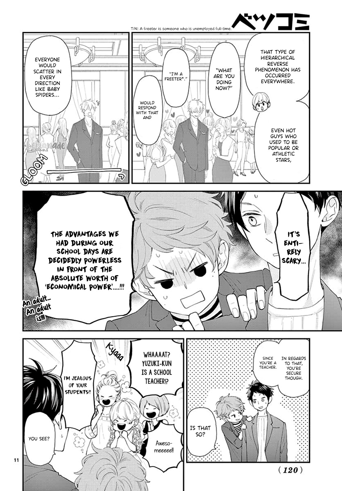 Yuzuki-san chi no Yon Kyoudai Chapter 4 page 13 - Chapter 4