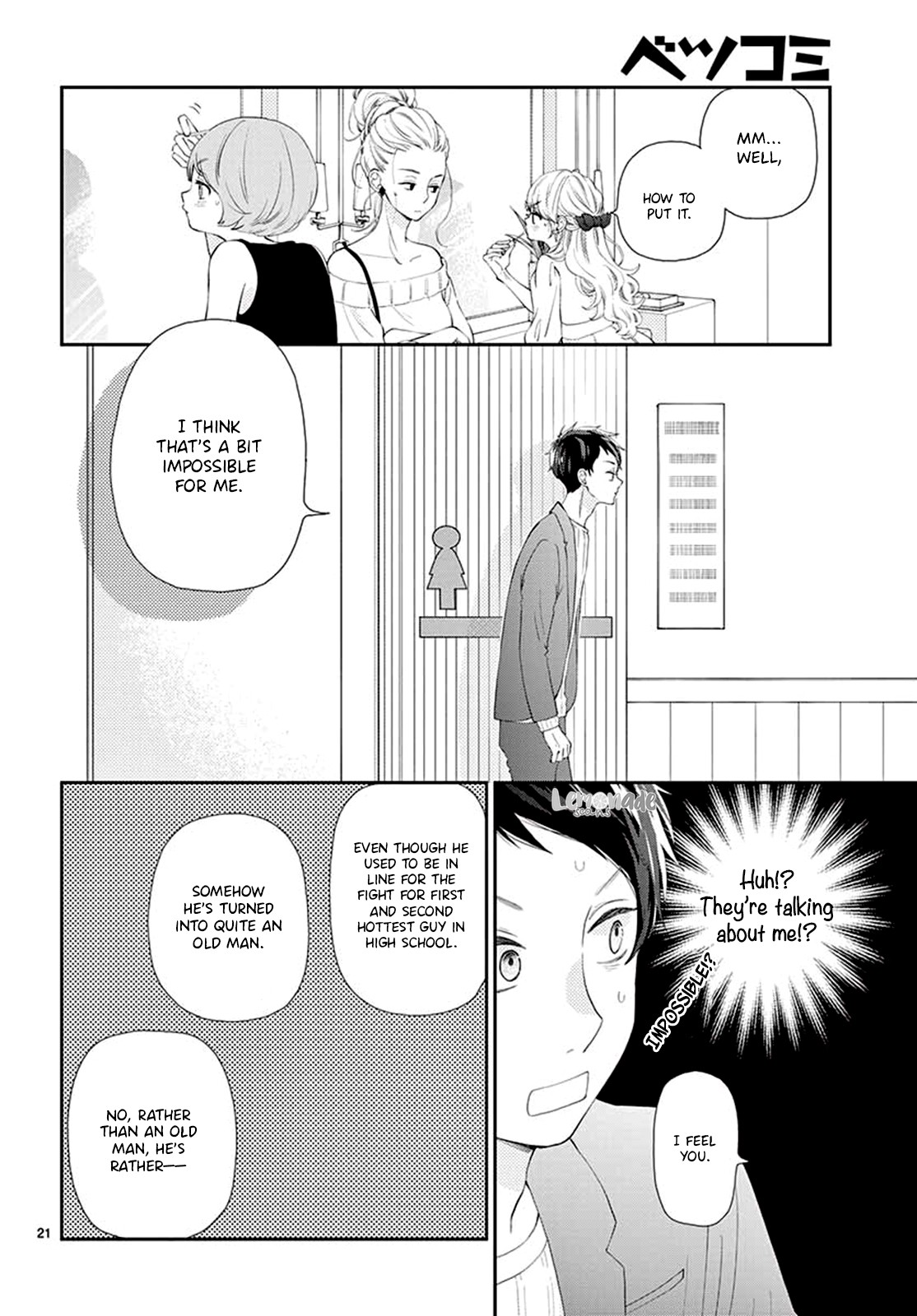 Yuzuki-san chi no Yon Kyoudai Chapter 4 page 23 - Chapter 4