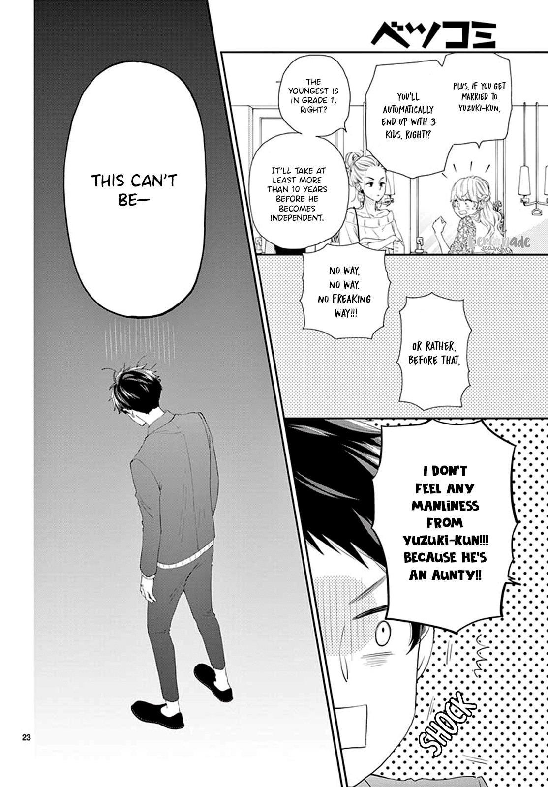 Yuzuki-san chi no Yon Kyoudai Chapter 4 page 25 - Chapter 4