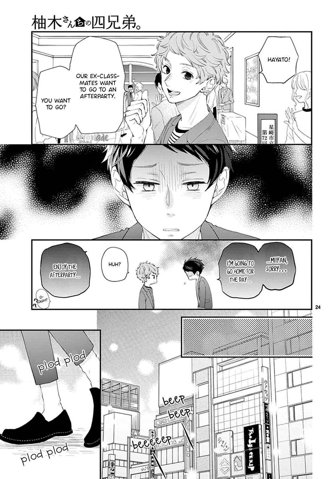 Yuzuki-san chi no Yon Kyoudai Chapter 4 page 26 - Chapter 4