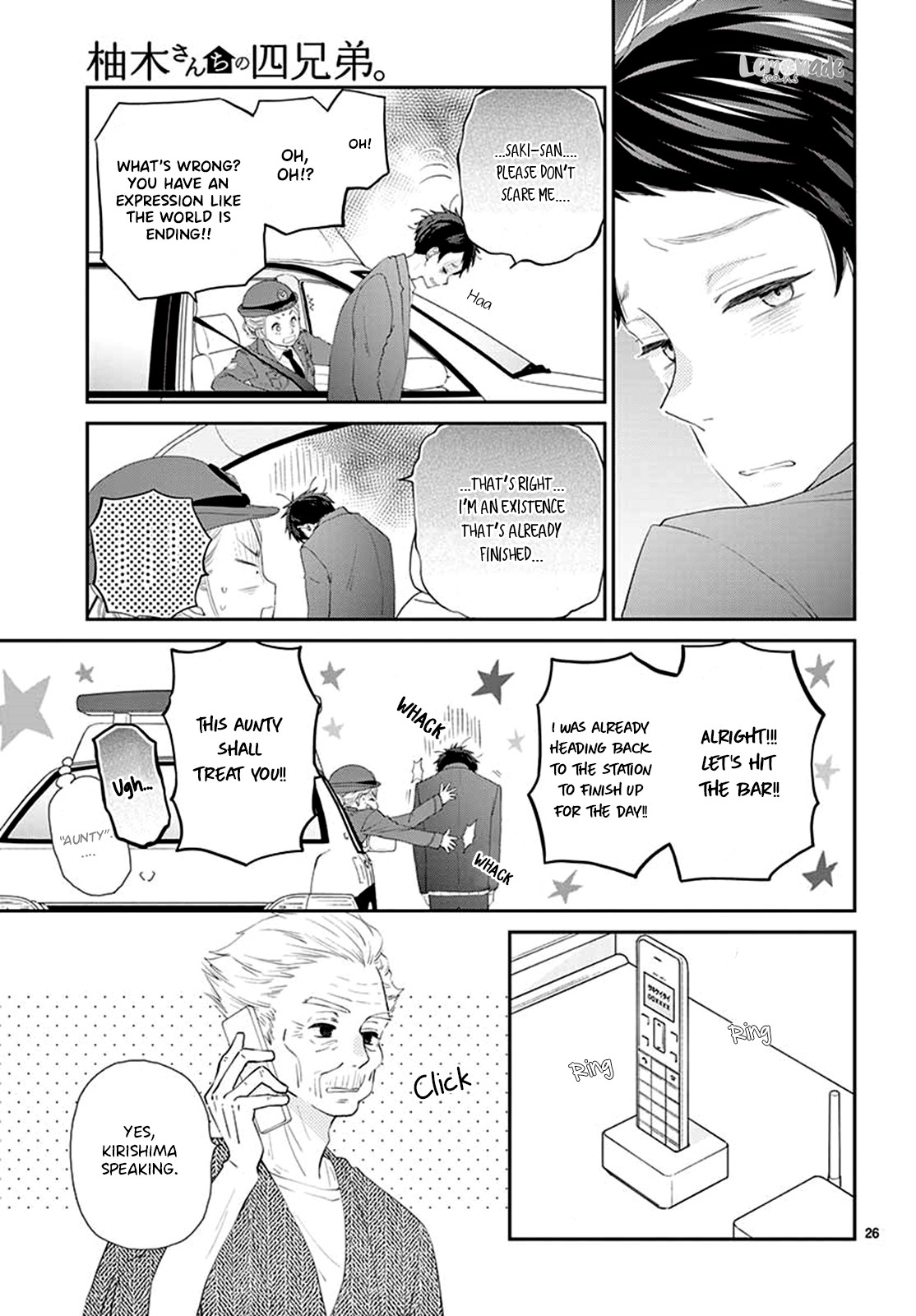 Yuzuki-san chi no Yon Kyoudai Chapter 4 page 28 - Chapter 4