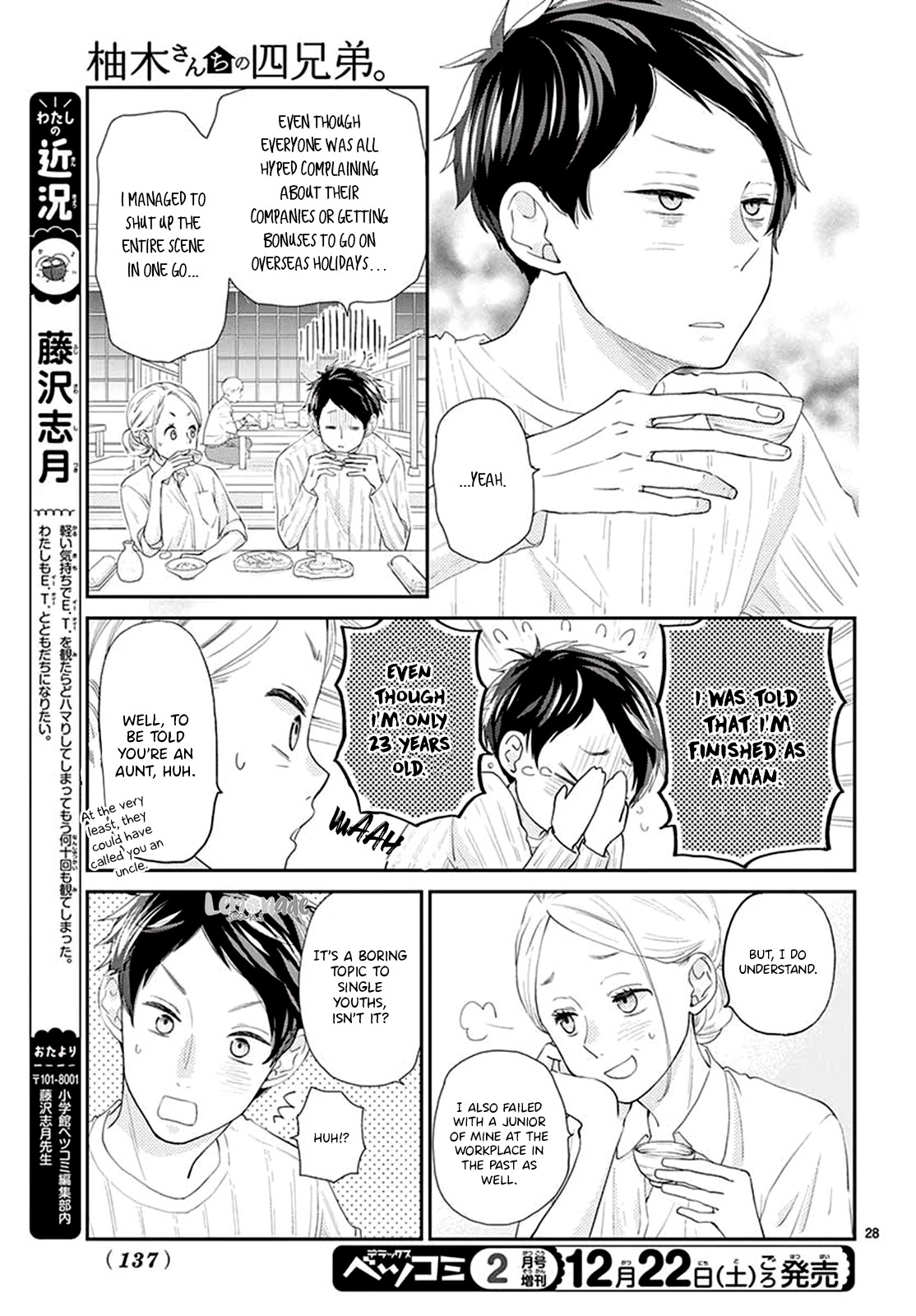 Yuzuki-san chi no Yon Kyoudai Chapter 4 page 30 - Chapter 4