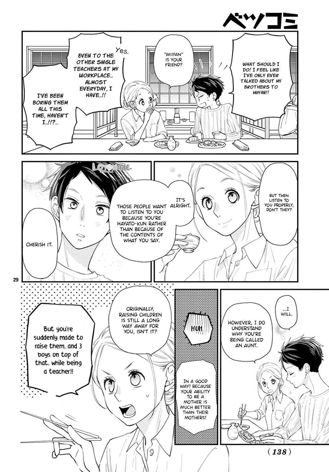 Yuzuki-san chi no Yon Kyoudai Chapter 4 page 31 - Chapter 4