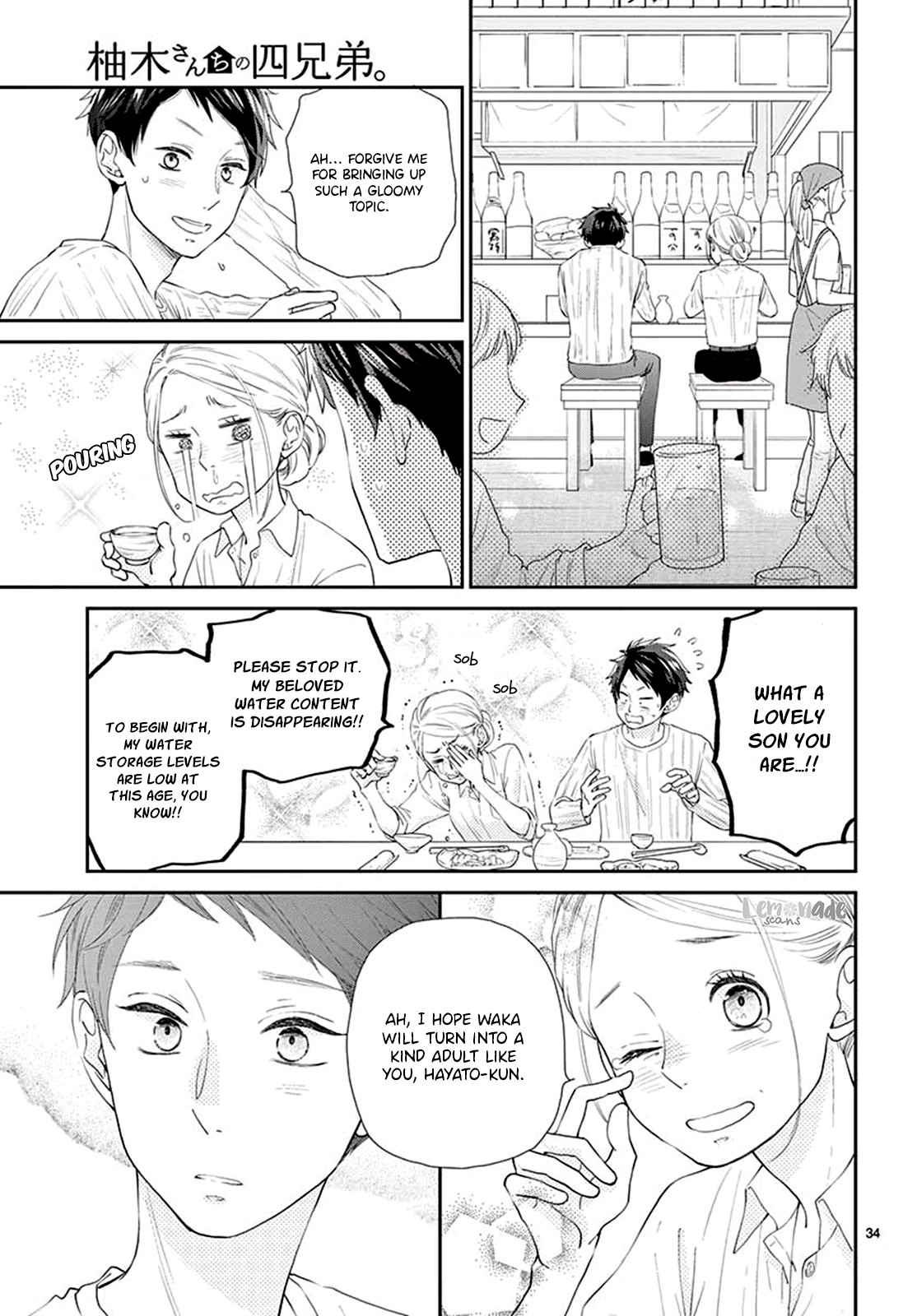 Yuzuki-san chi no Yon Kyoudai Chapter 4 page 36 - Chapter 4