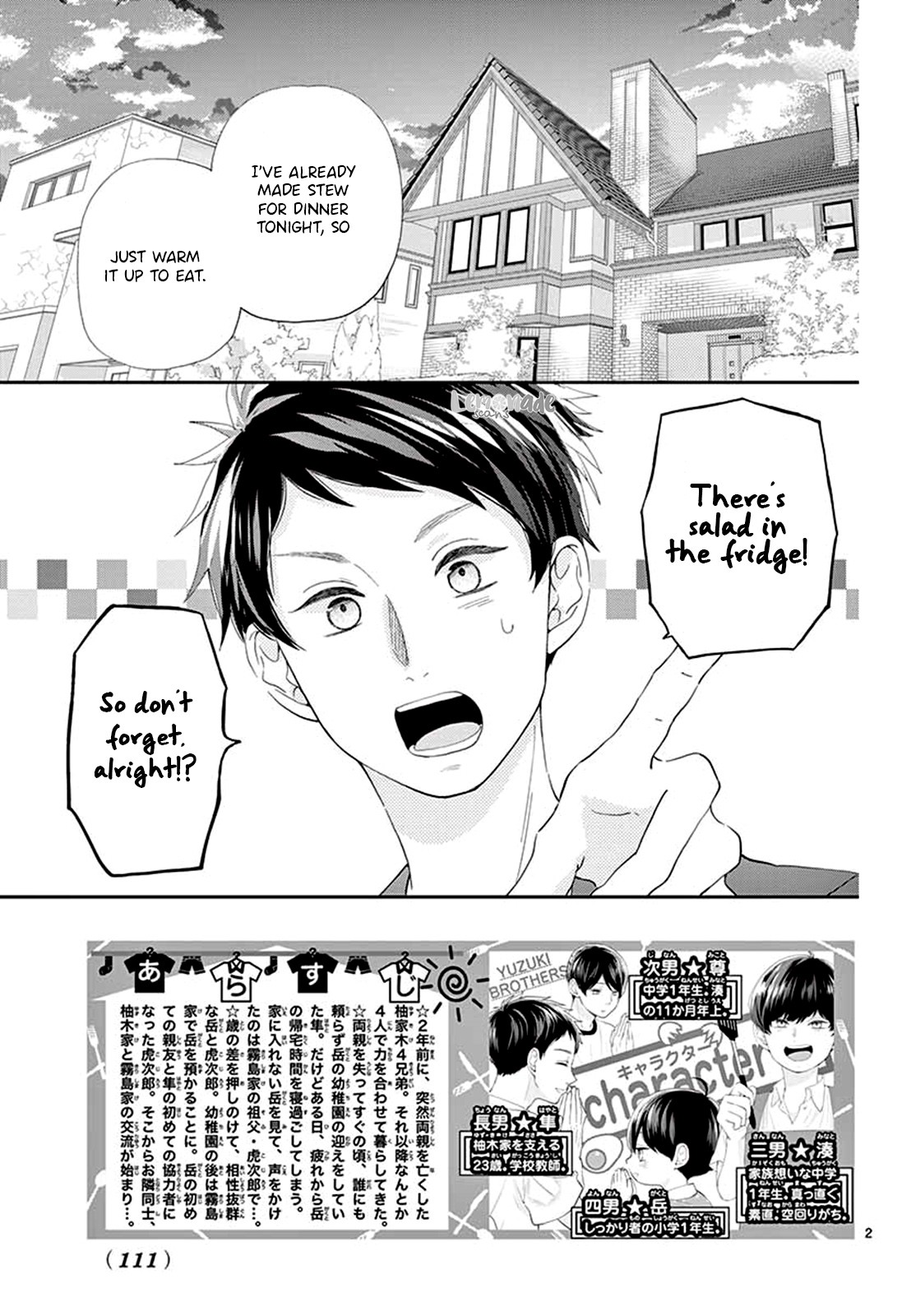 Yuzuki-san chi no Yon Kyoudai Chapter 4 page 4 - Chapter 4