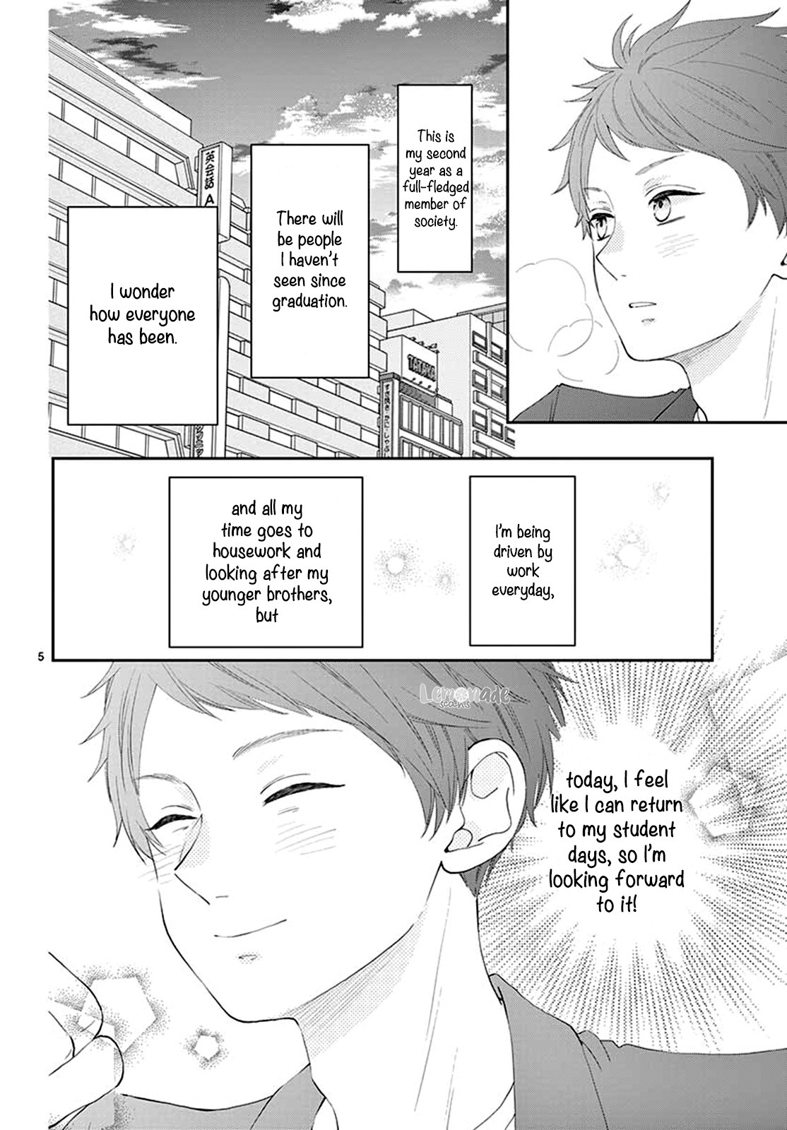 Yuzuki-san chi no Yon Kyoudai Chapter 4 page 7 - Chapter 4