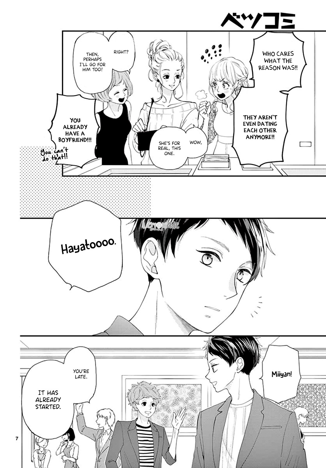 Yuzuki-san chi no Yon Kyoudai Chapter 4 page 9 - Chapter 4