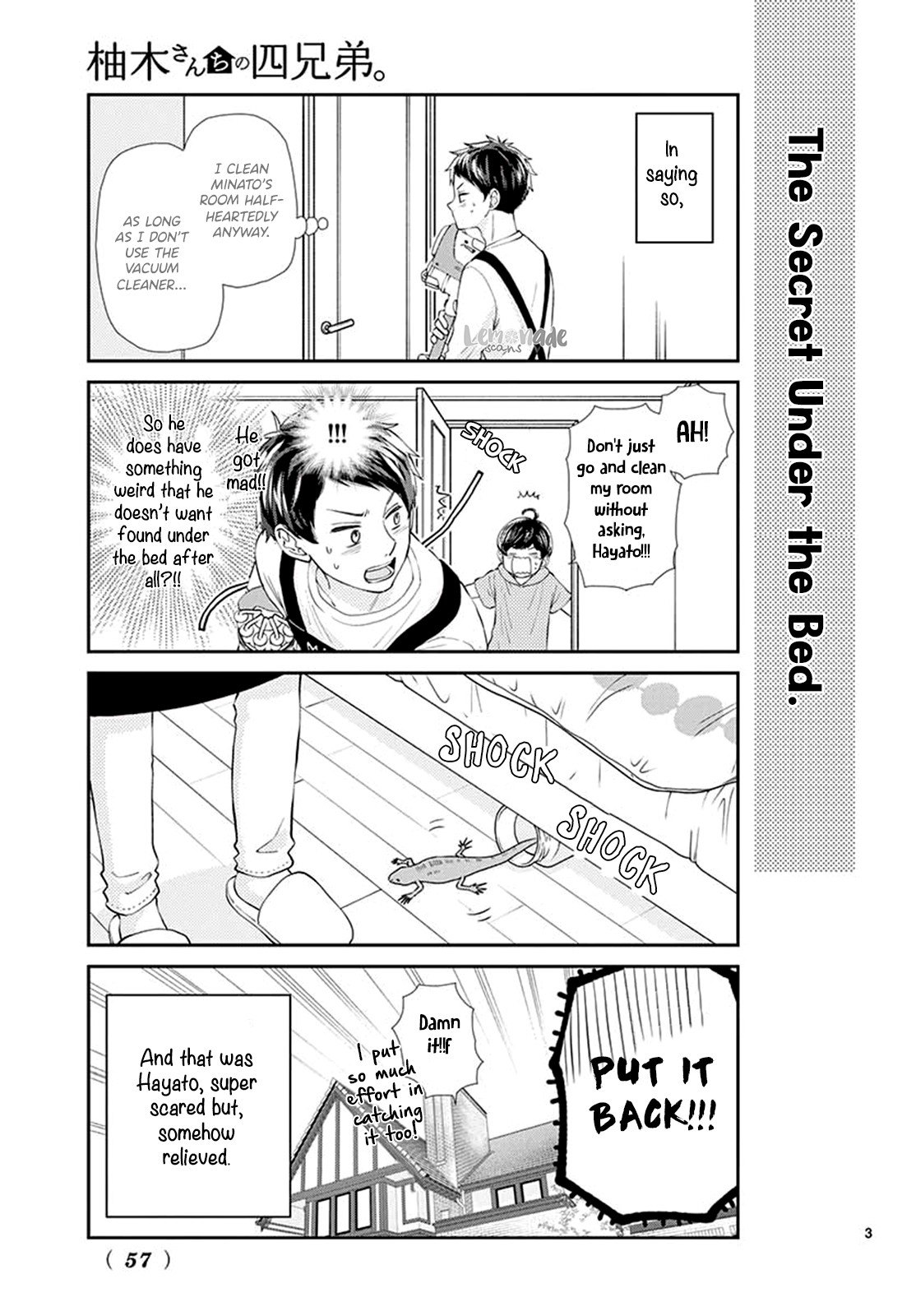 Yuzuki-san chi no Yon Kyoudai Chapter 5.5 page 5 - Chapter 5.5