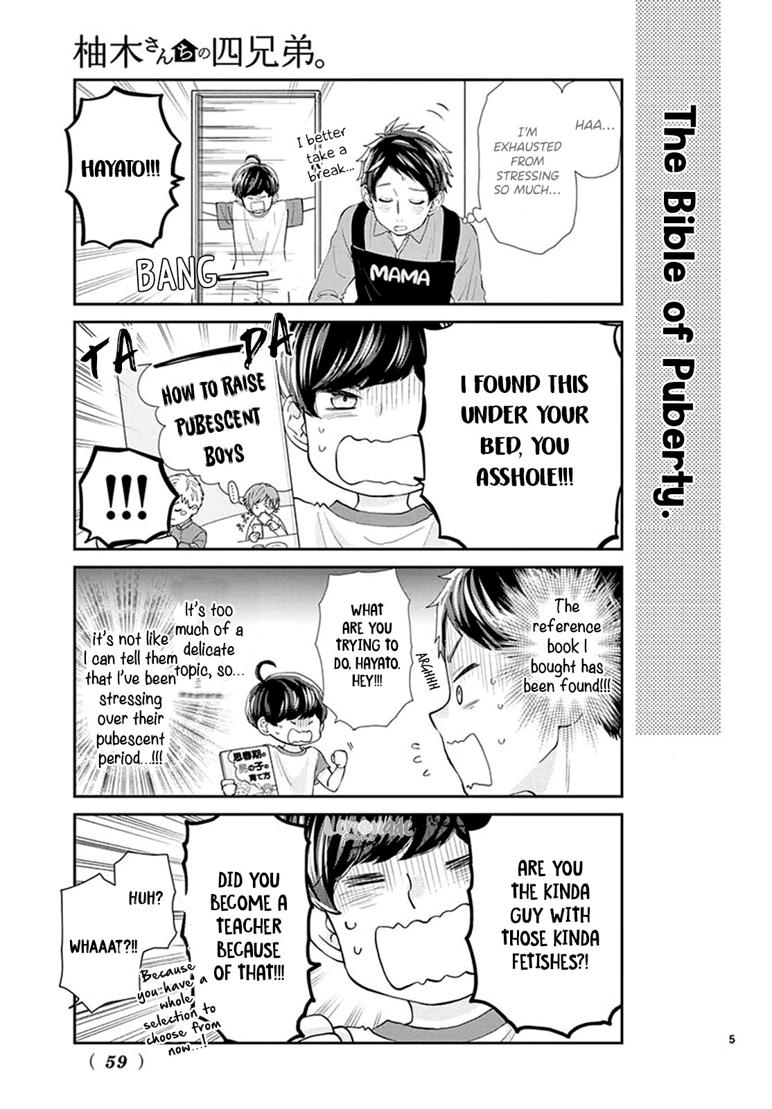 Yuzuki-san chi no Yon Kyoudai Chapter 5.5 page 7 - Chapter 5.5