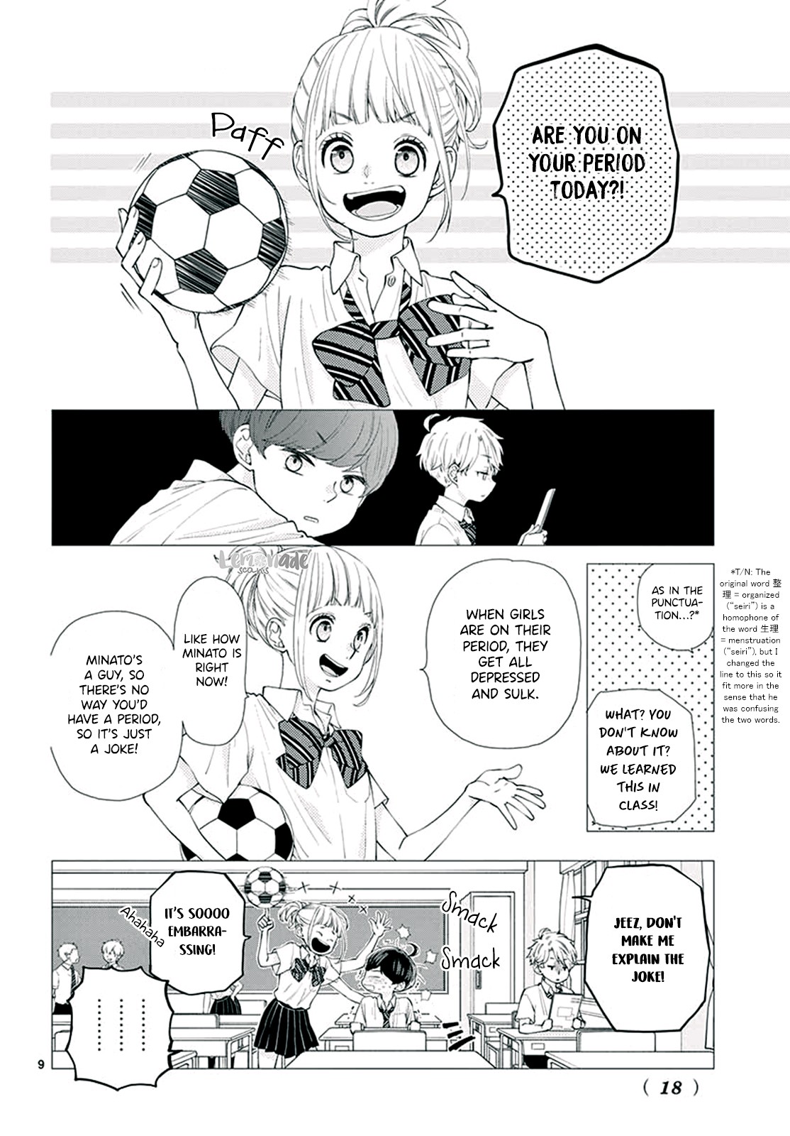 Yuzuki-san chi no Yon Kyoudai Chapter 5 page 10 - Chapter 5