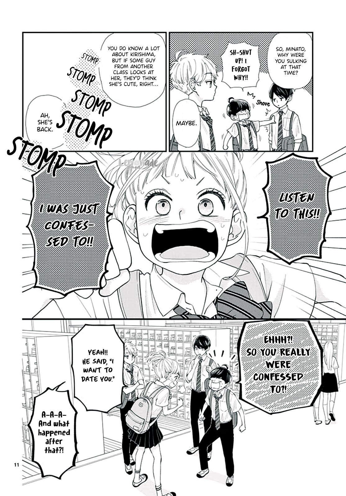 Yuzuki-san chi no Yon Kyoudai Chapter 5 page 12 - Chapter 5