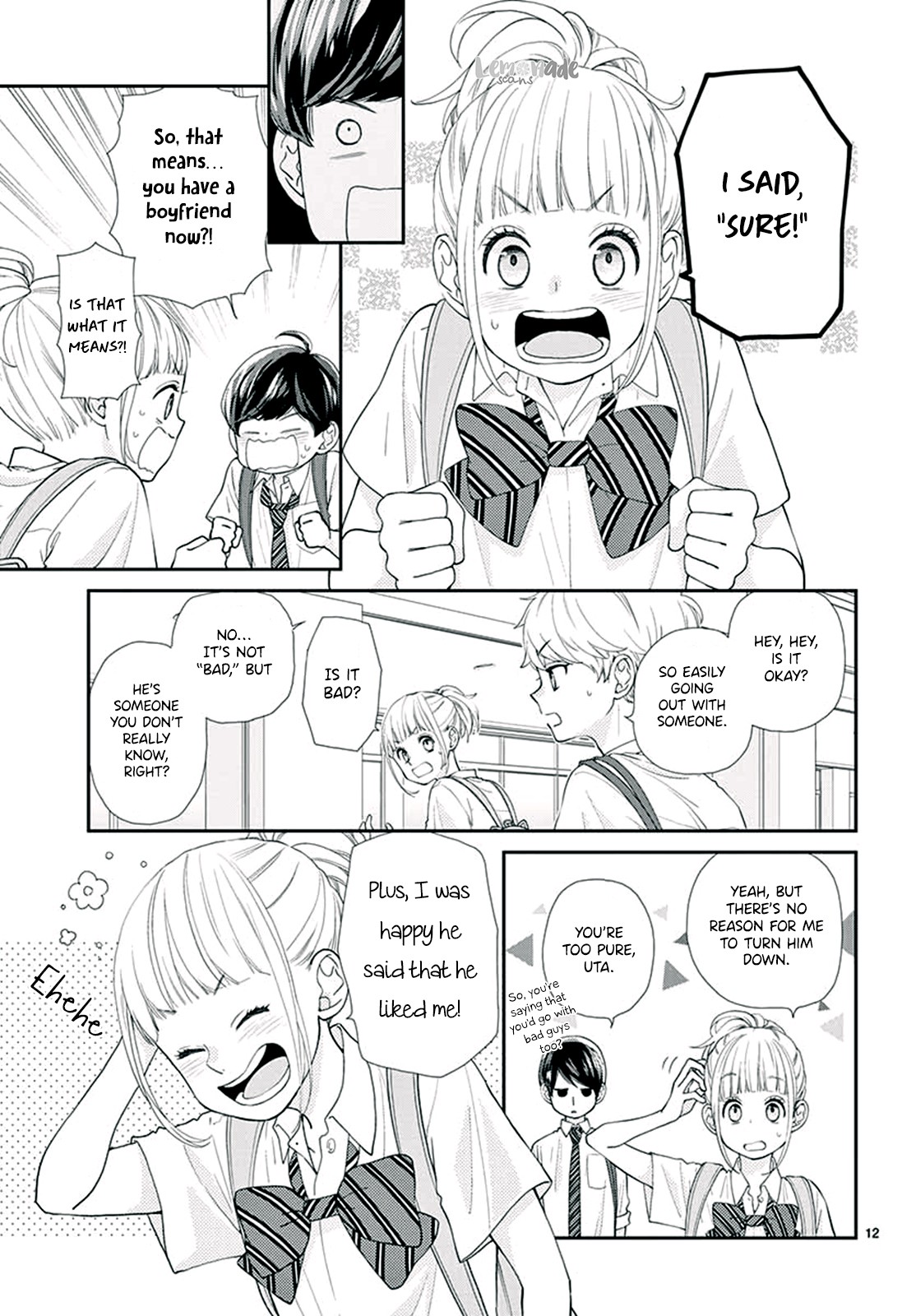 Yuzuki-san chi no Yon Kyoudai Chapter 5 page 13 - Chapter 5