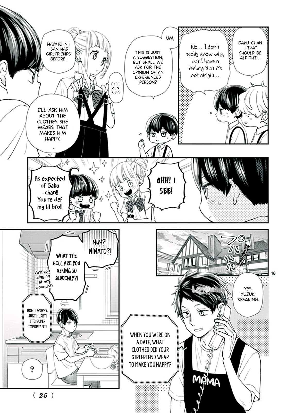 Yuzuki-san chi no Yon Kyoudai Chapter 5 page 17 - Chapter 5