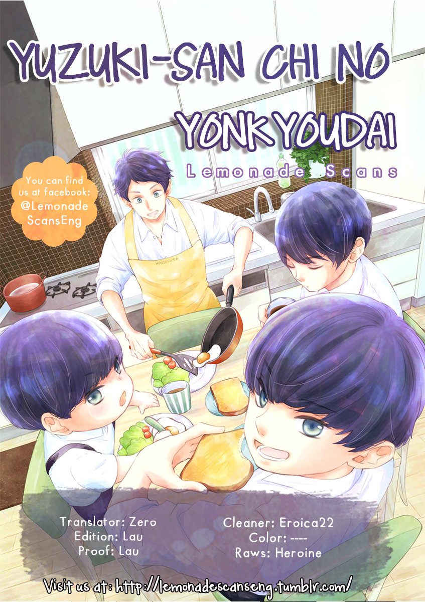 Yuzuki-san chi no Yon Kyoudai Chapter 5 page 2 - Chapter 5