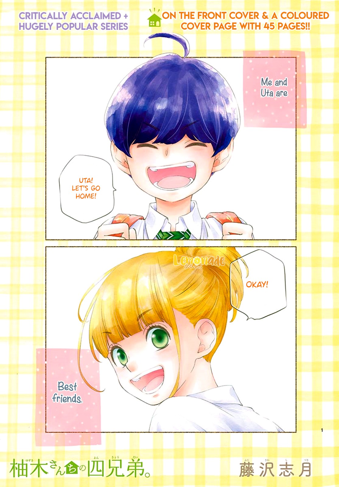 Yuzuki-san chi no Yon Kyoudai Chapter 5 page 3 - Chapter 5