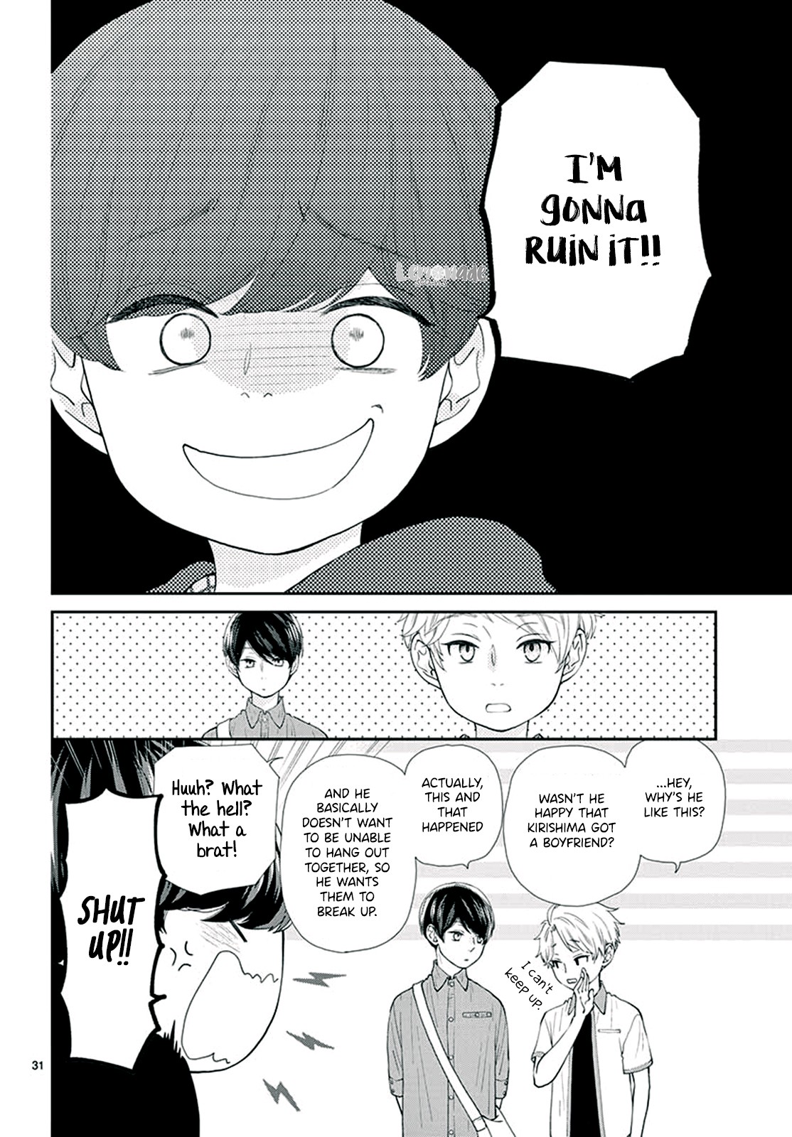 Yuzuki-san chi no Yon Kyoudai Chapter 5 page 32 - Chapter 5