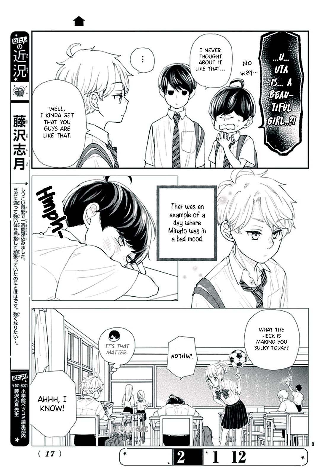 Yuzuki-san chi no Yon Kyoudai Chapter 5 page 9 - Chapter 5