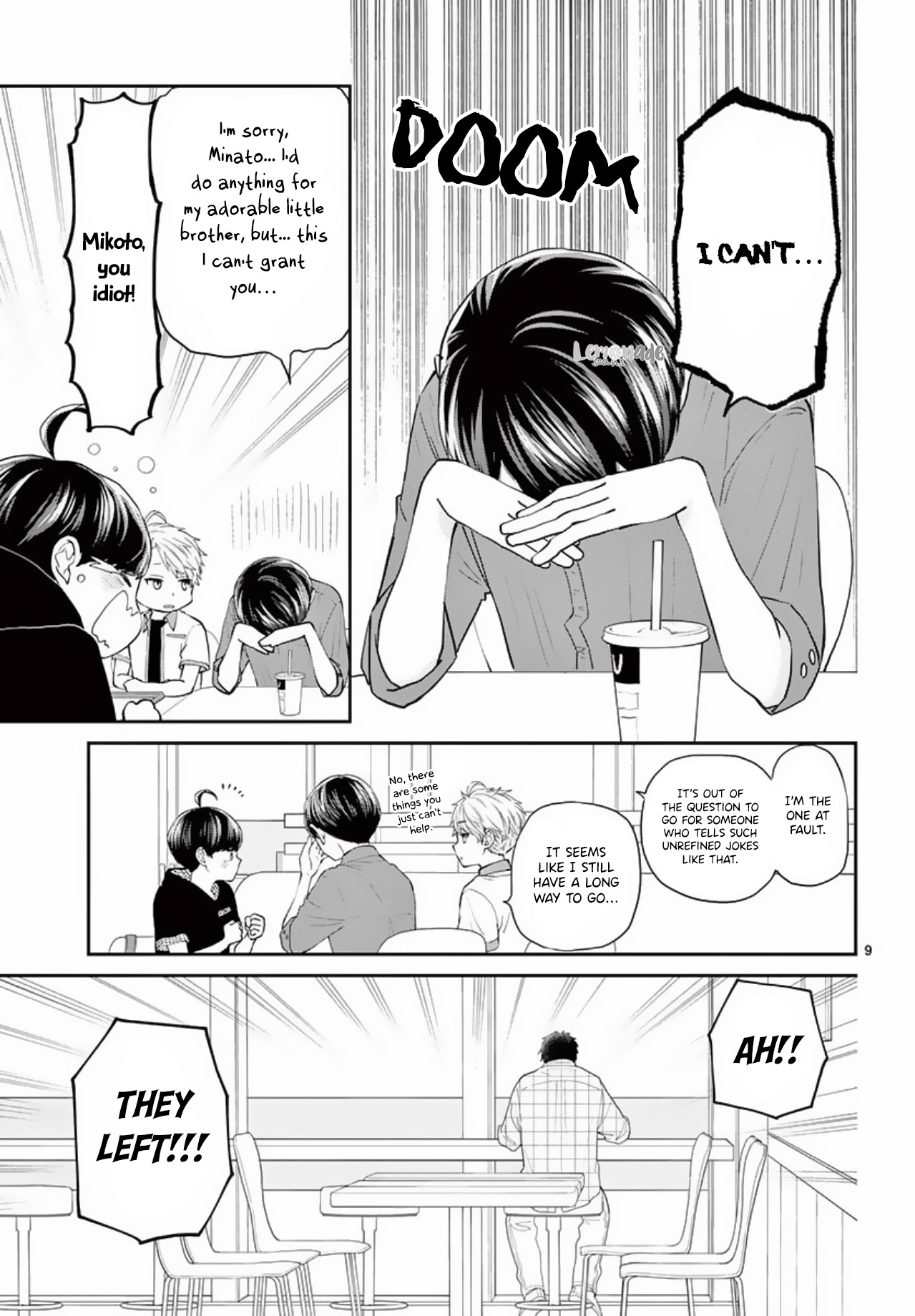 Yuzuki-san chi no Yon Kyoudai Chapter 6 page 11 - Chapter 6