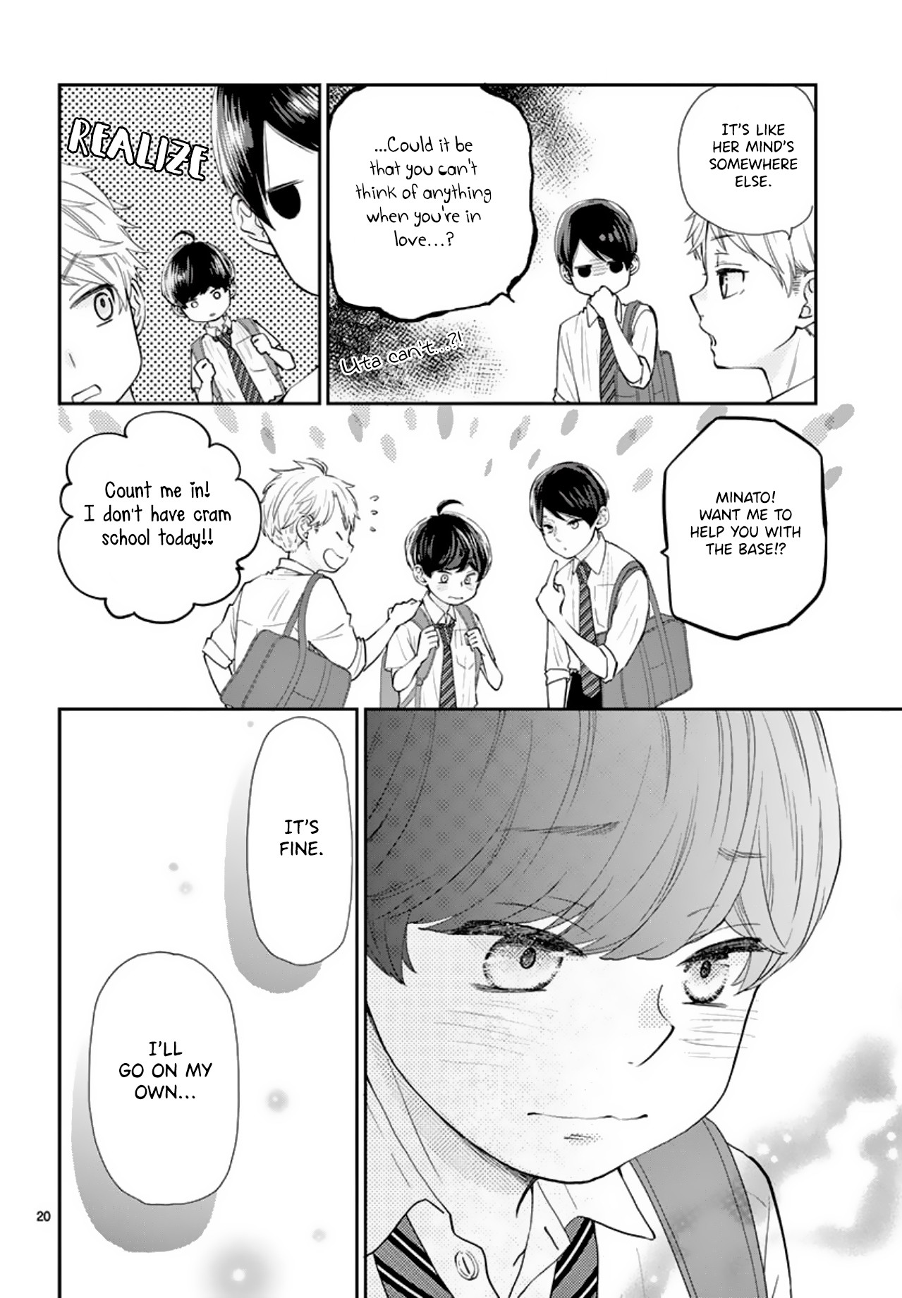Yuzuki-san chi no Yon Kyoudai Chapter 6 page 22 - Chapter 6