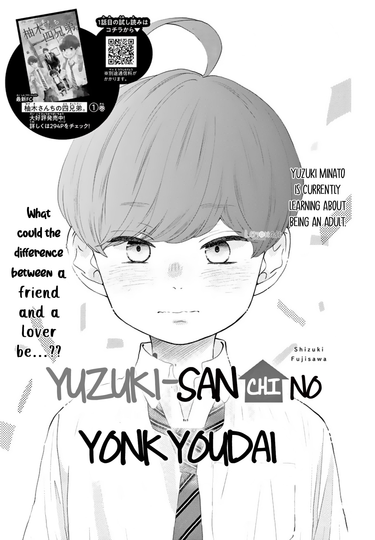 Yuzuki-san chi no Yon Kyoudai Chapter 6 page 3 - Chapter 6