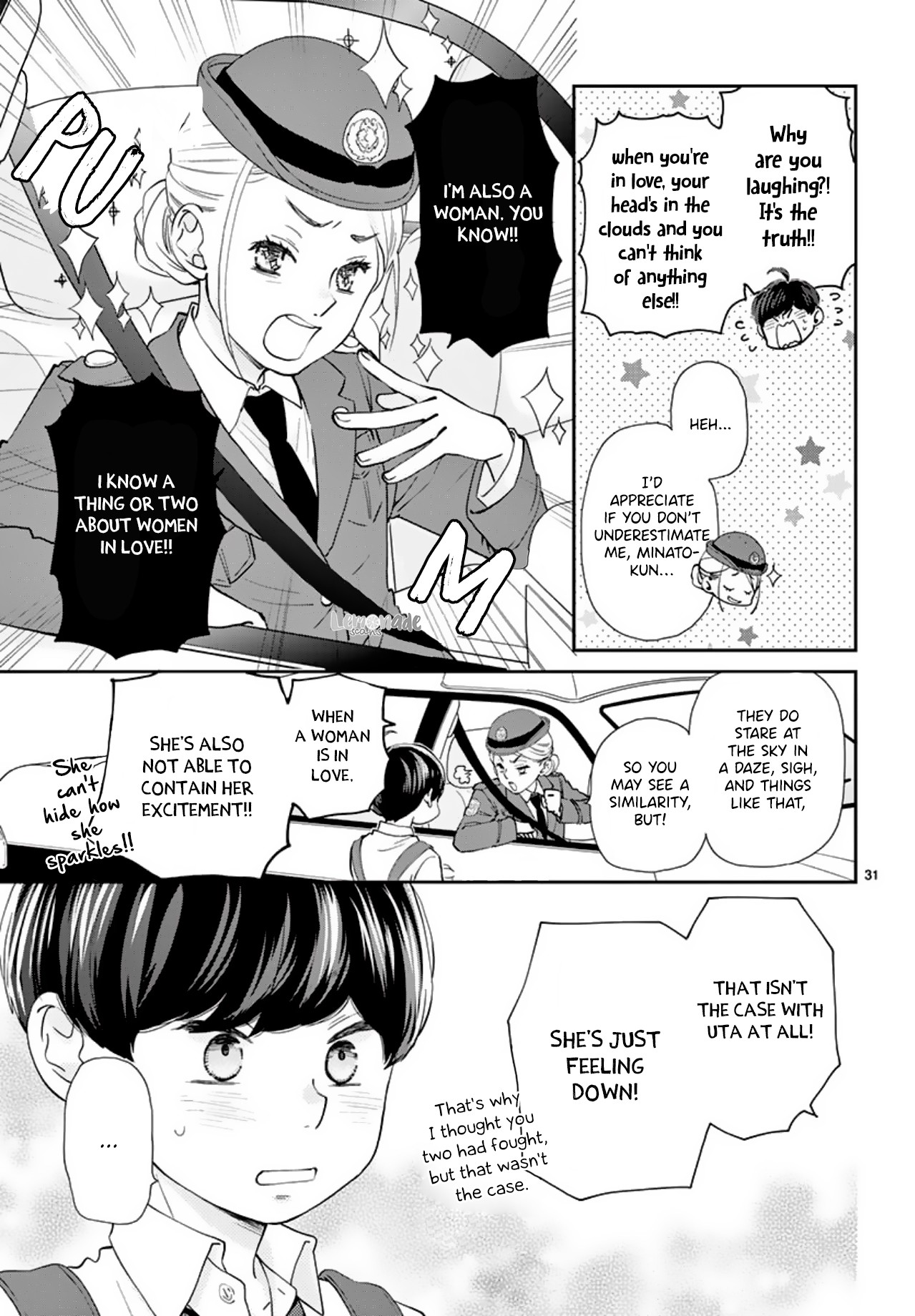 Yuzuki-san chi no Yon Kyoudai Chapter 6 page 33 - Chapter 6