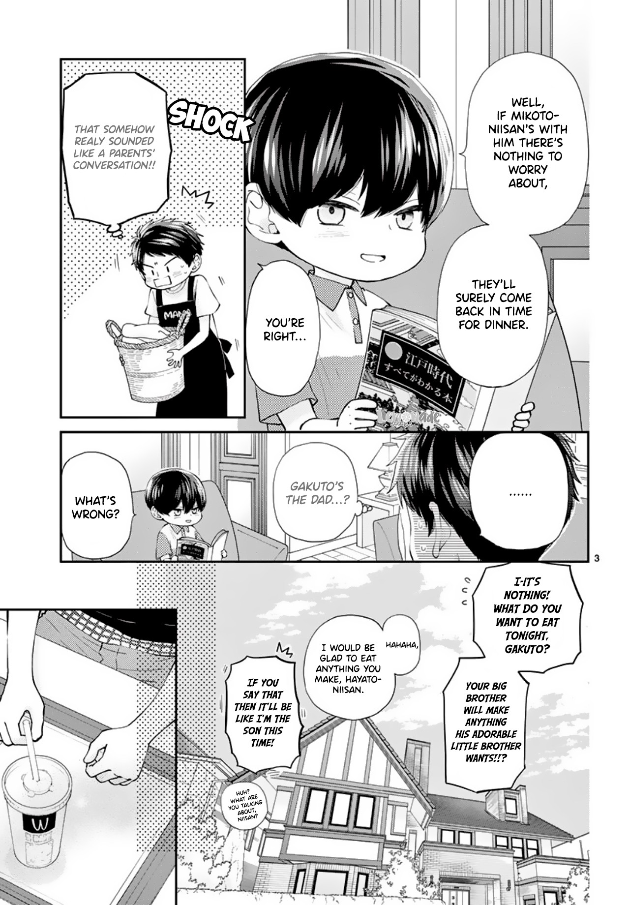 Yuzuki-san chi no Yon Kyoudai Chapter 6 page 5 - Chapter 6